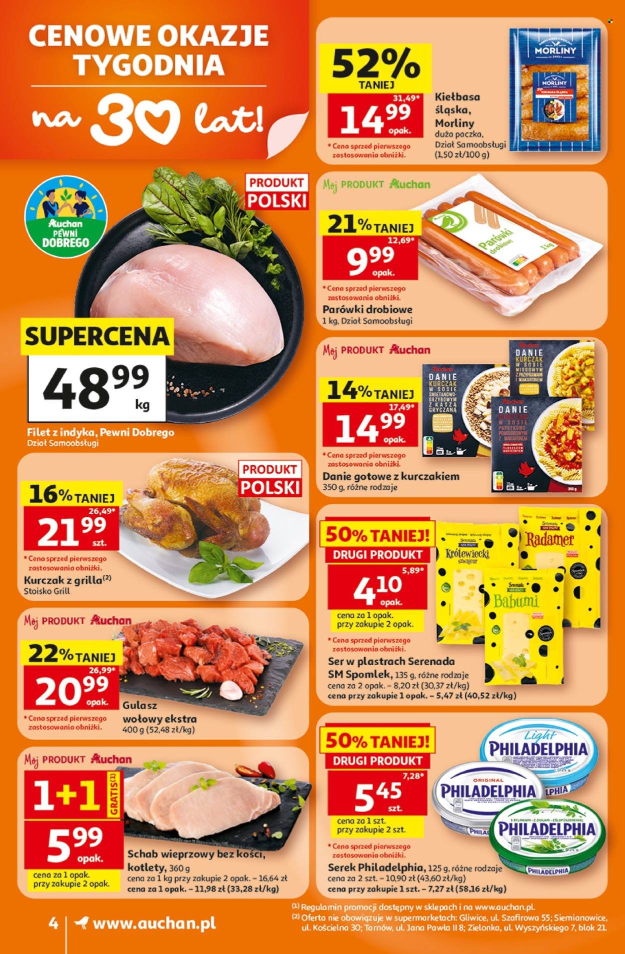 Gazetka AUCHAN - 30 Lat