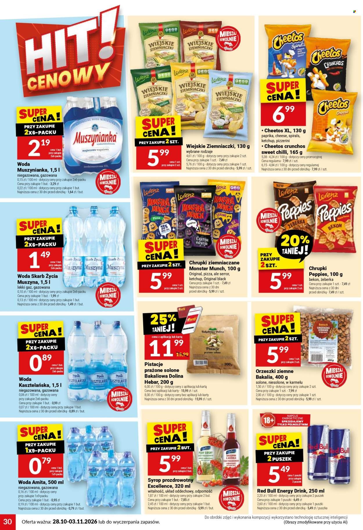 Gazetka TWÓJ MARKET - Gazetka regularna 44/26