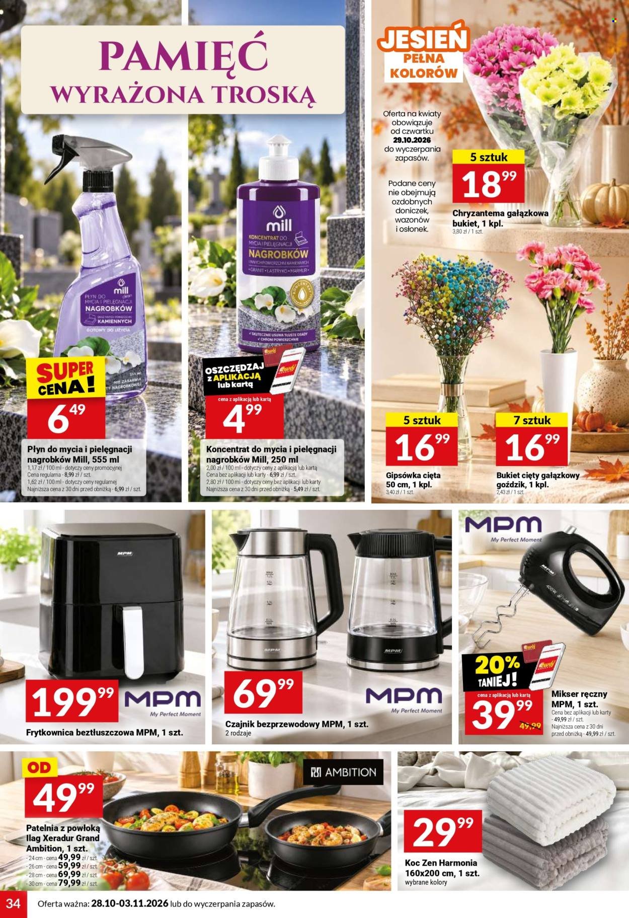 Gazetka TWÓJ MARKET - Gazetka regularna 44/26