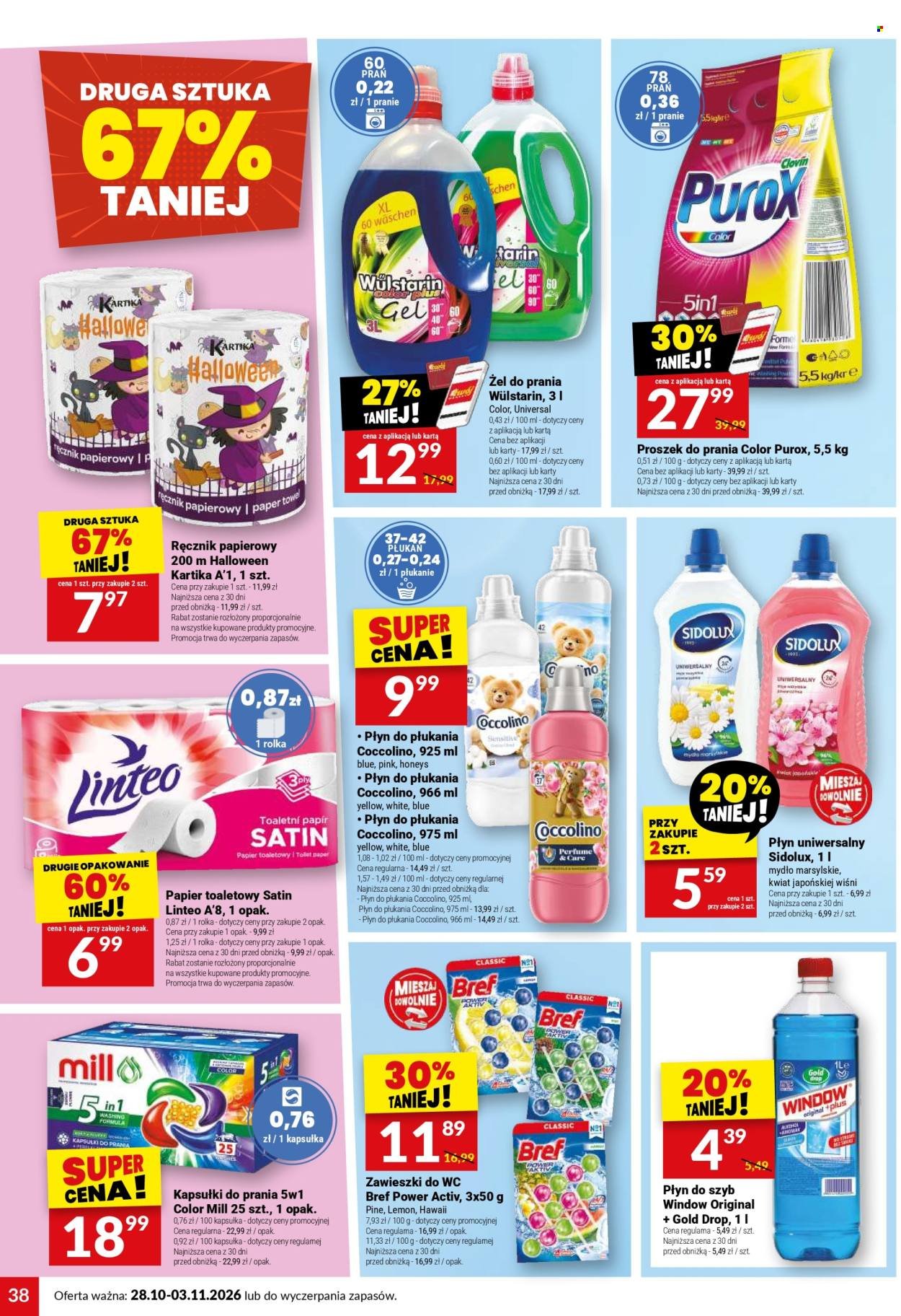 Gazetka TWÓJ MARKET - Gazetka regularna 44/26