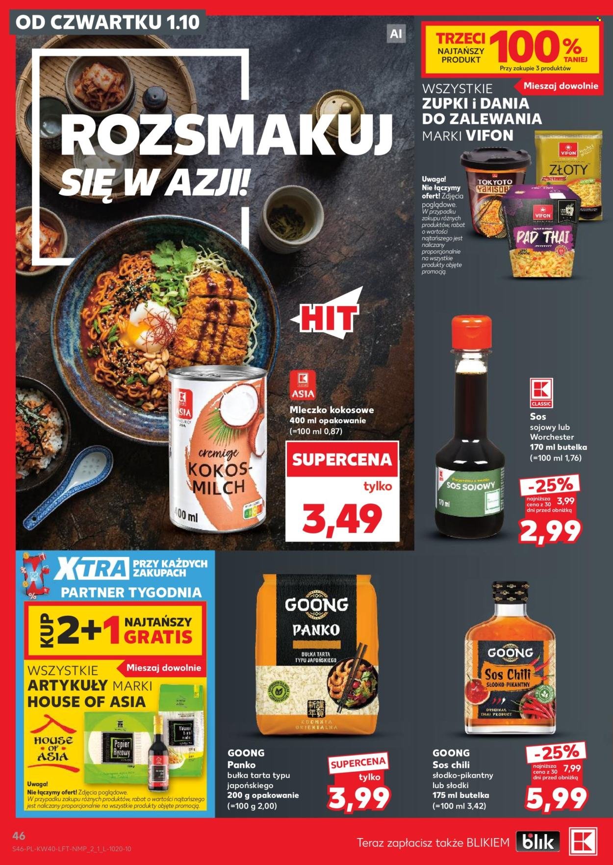 Gazetka KAUFLAND - Gazetka tygodnia