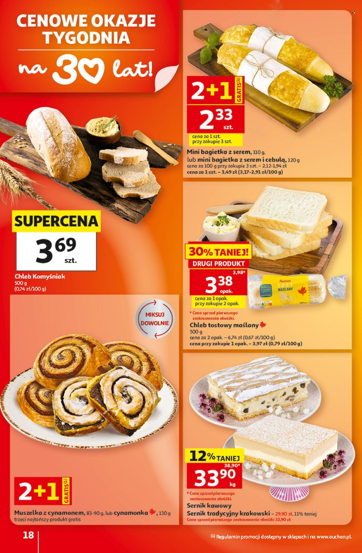 Gazetka AUCHAN - 30 Lat