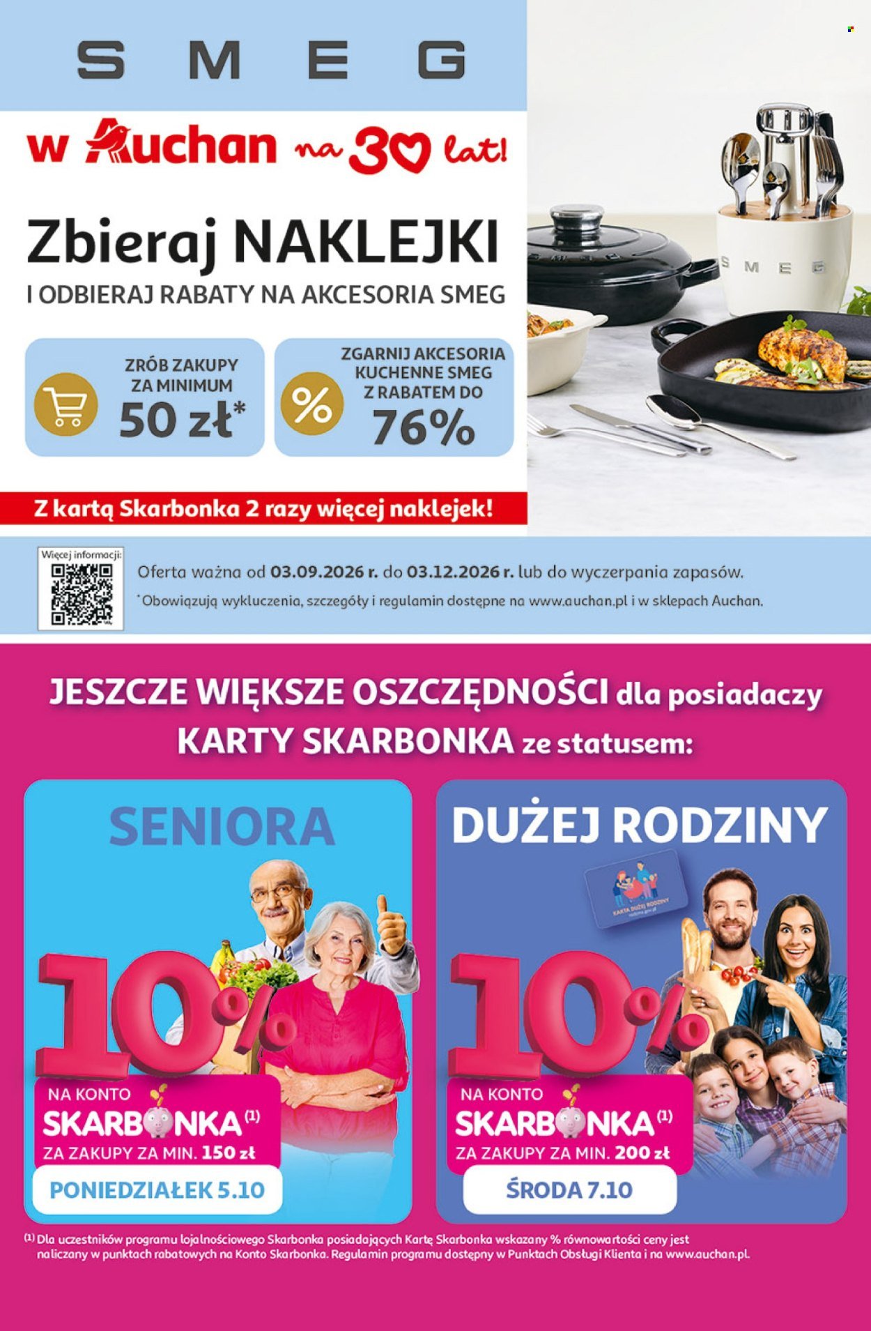 Gazetka AUCHAN - 30 Lat