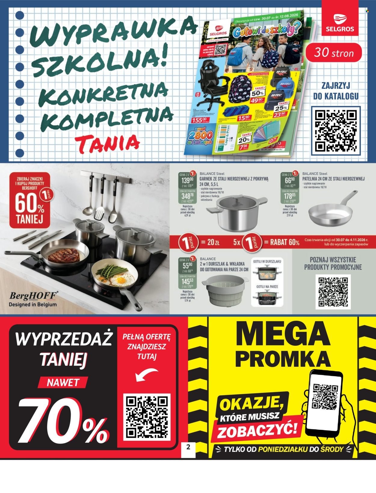 Gazetka SELGROS - Oferta przemysłowa