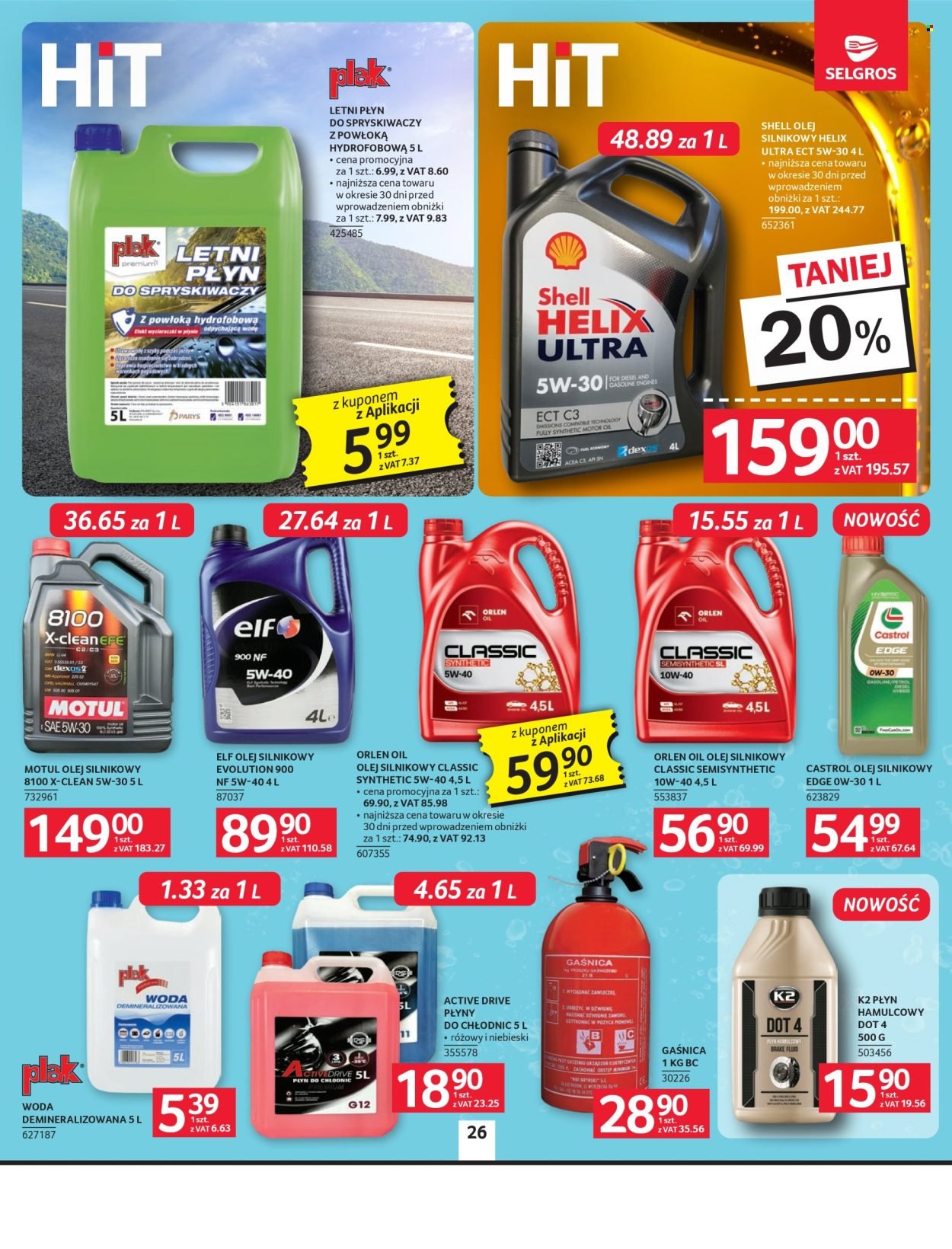 Gazetka SELGROS - Oferta przemysłowa