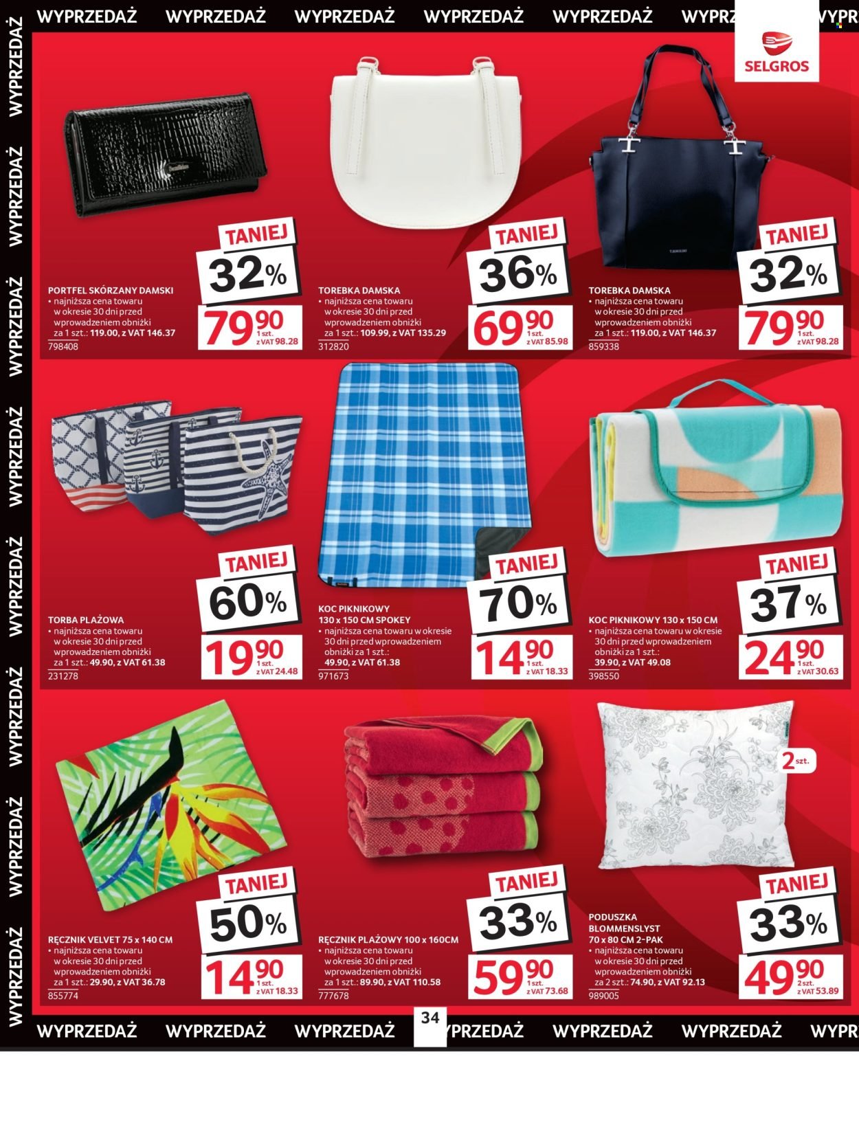 Gazetka SELGROS - Oferta przemysłowa