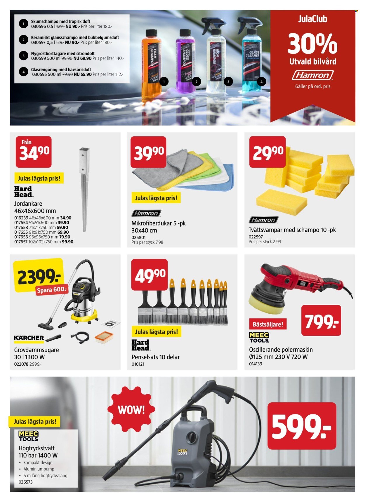 JULA reklamblad - T.o.m. torsdag 04/06 2026