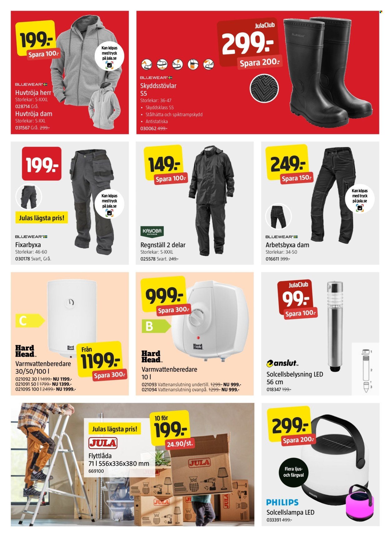 JULA reklamblad - T.o.m. torsdag 04/06 2026
