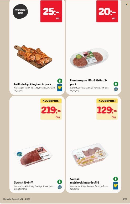 HEMKÖP reklamblad - T.o.m. måndag 03/08 2026