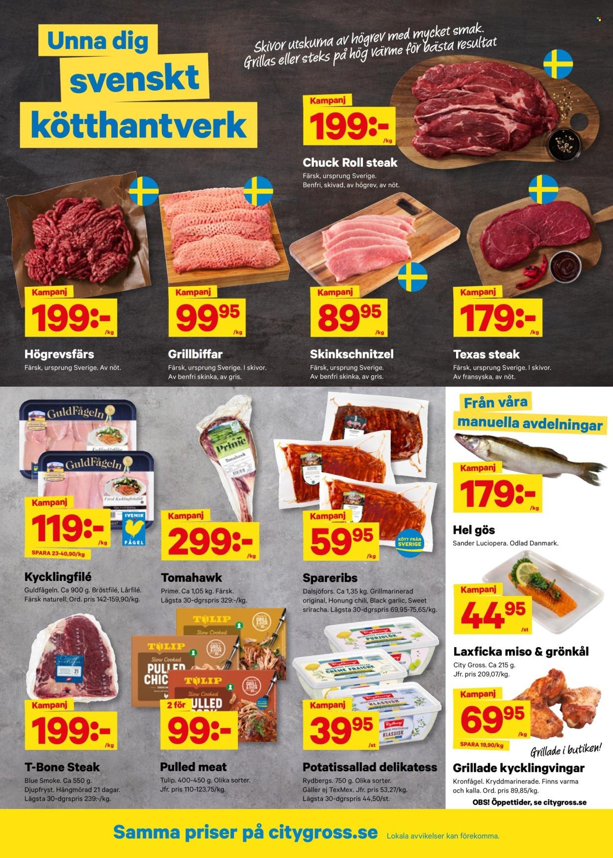 CITY GROSS reklamblad - T.o.m. måndag 06/07 2026