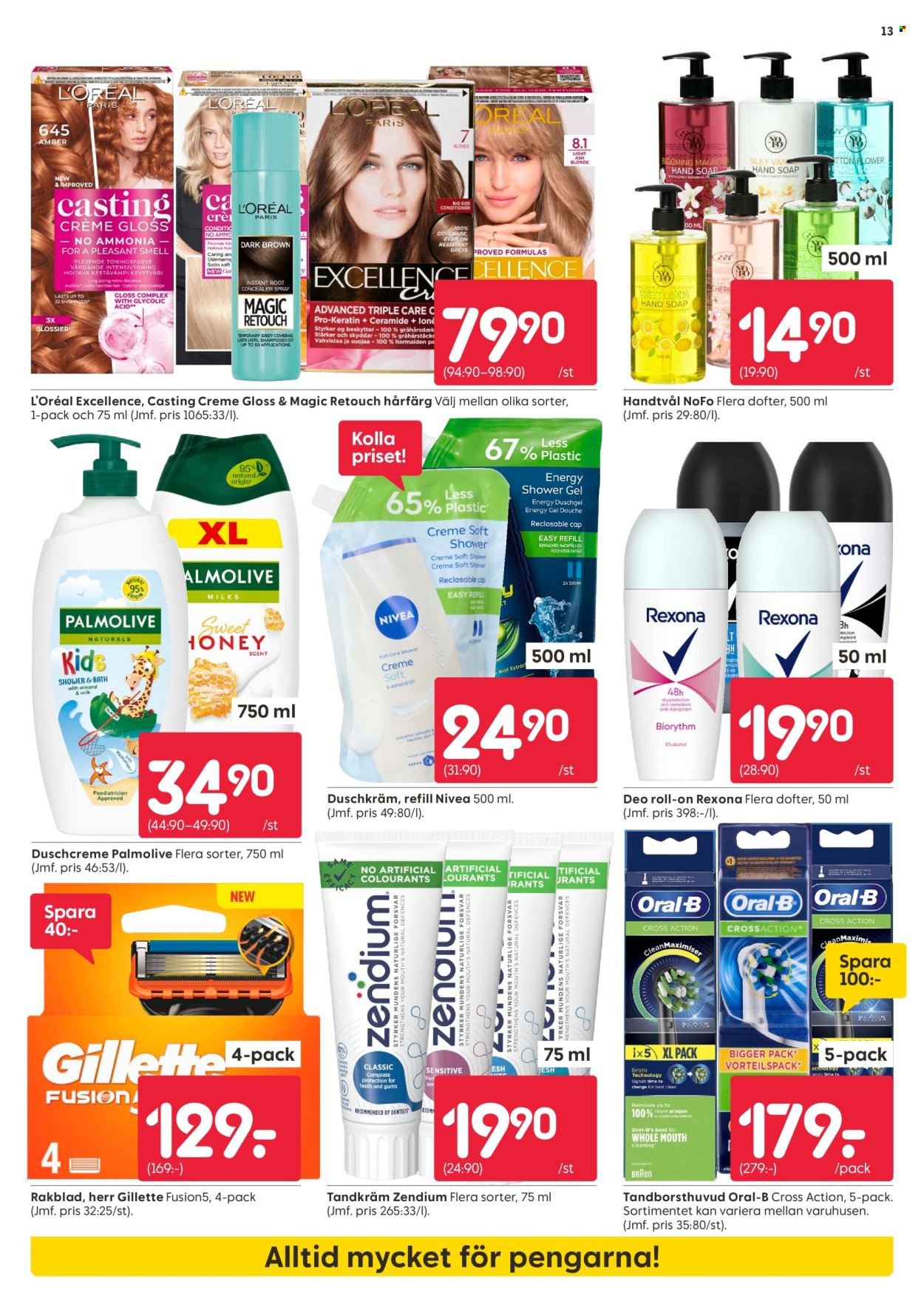 RUSTA reklamblad - T.o.m. tisdag 07/04 2026