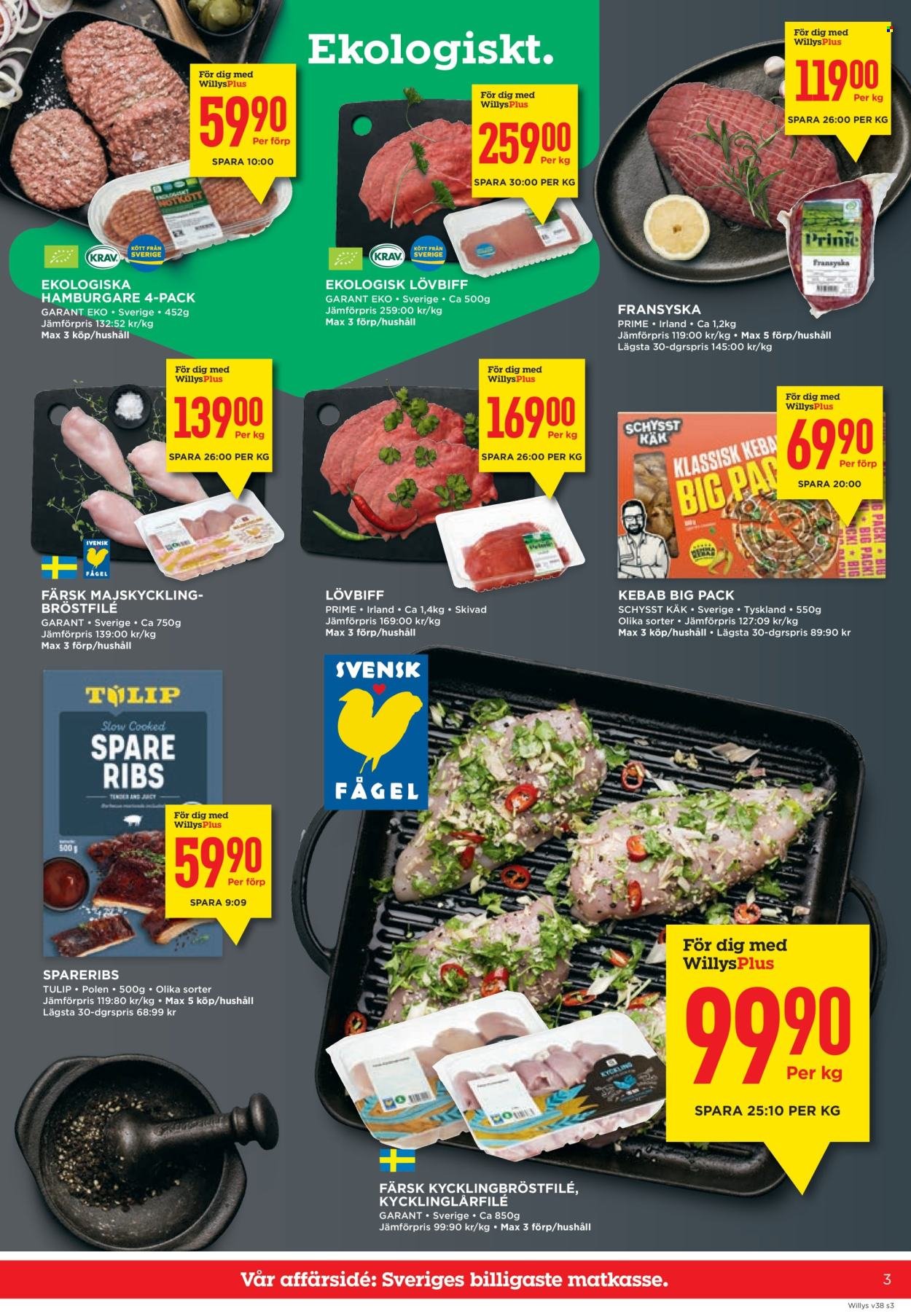 WILLYS reklamblad - T.o.m. måndag 14/09 2026