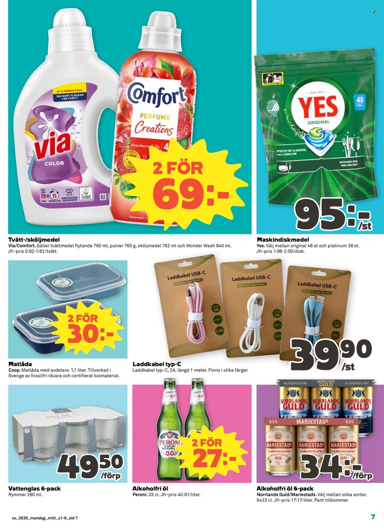COOP reklamblad - T.o.m. måndag 20/07 2026