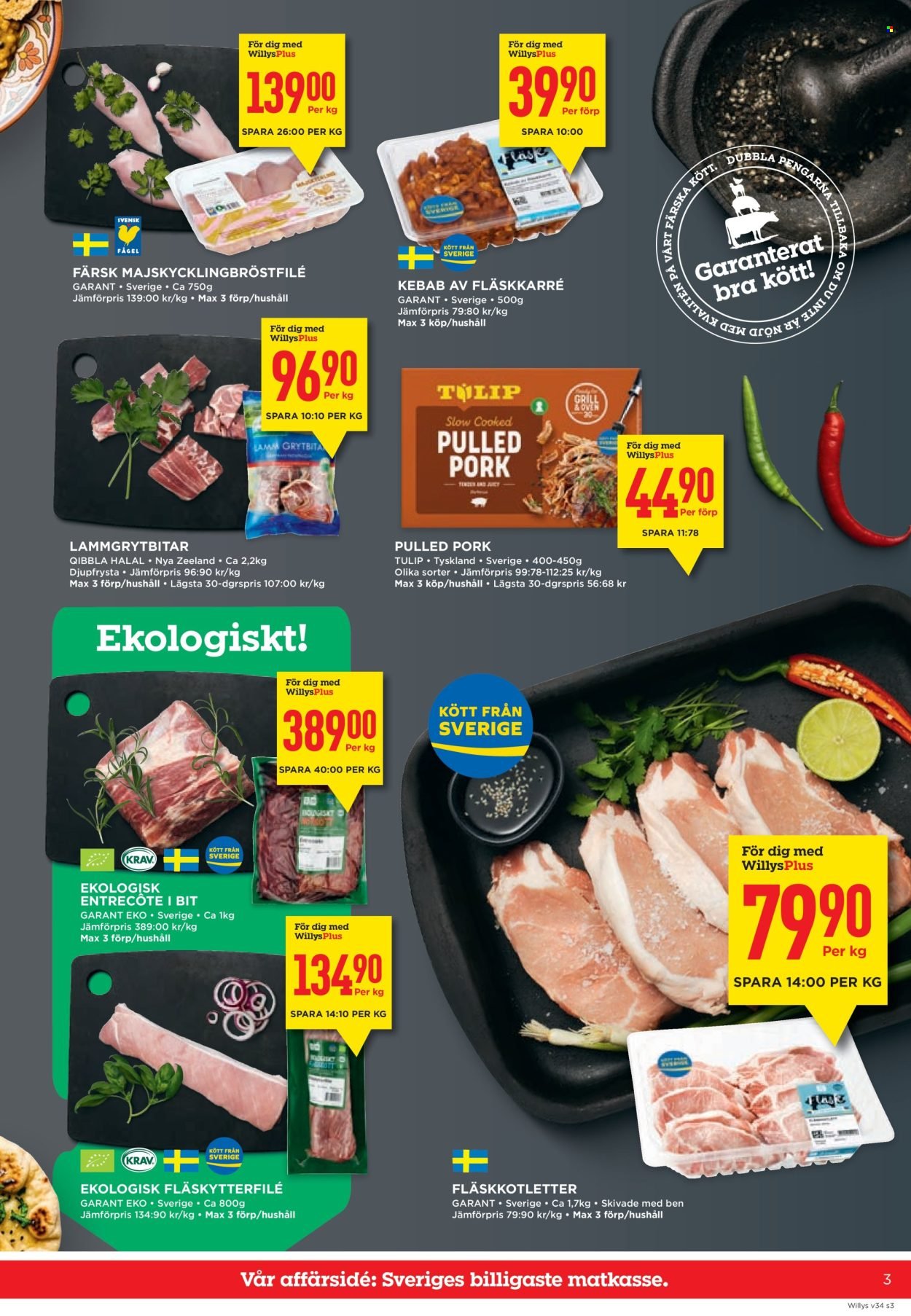WILLYS reklamblad - T.o.m. måndag 17/08 2026