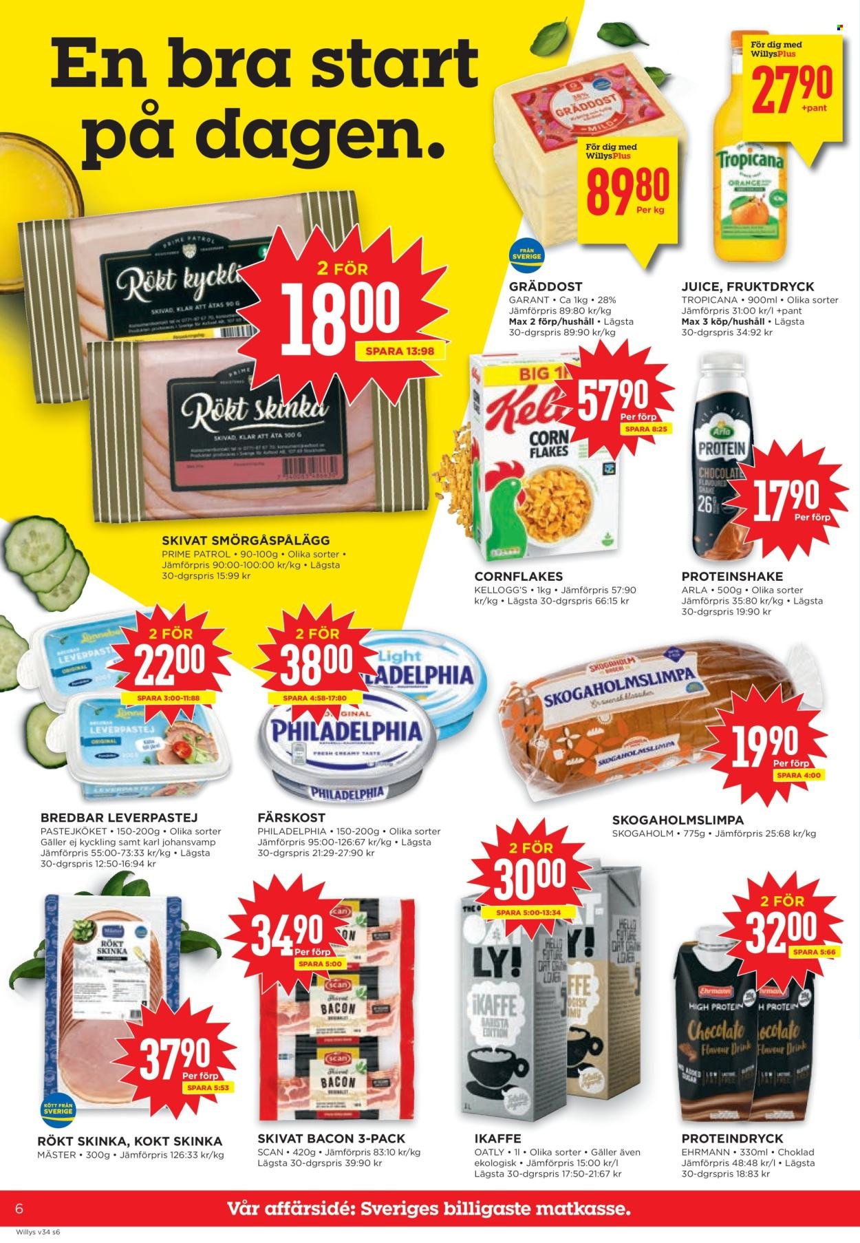 WILLYS reklamblad - T.o.m. måndag 17/08 2026