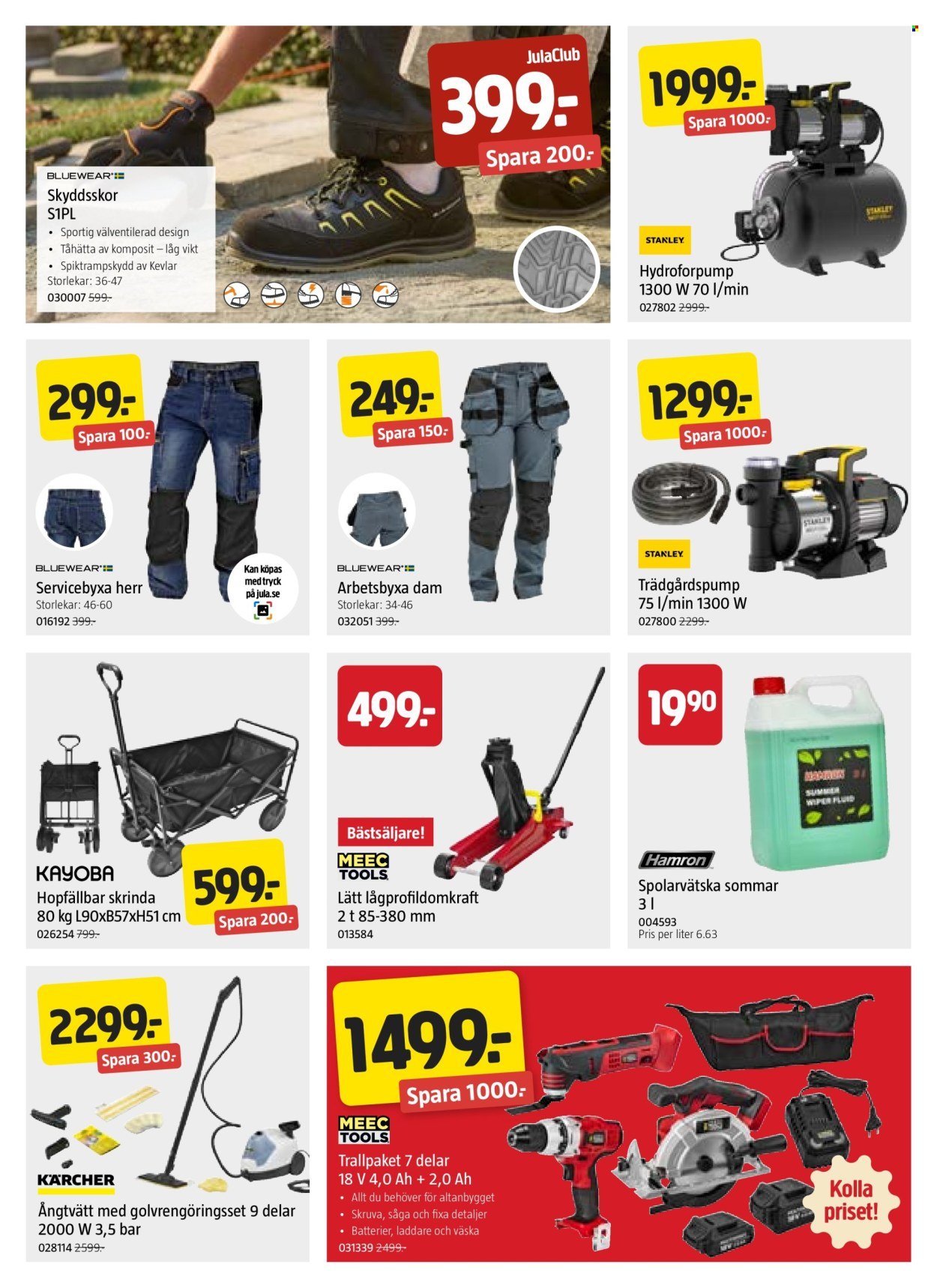 JULA reklamblad - T.o.m. torsdag 11/06 2026