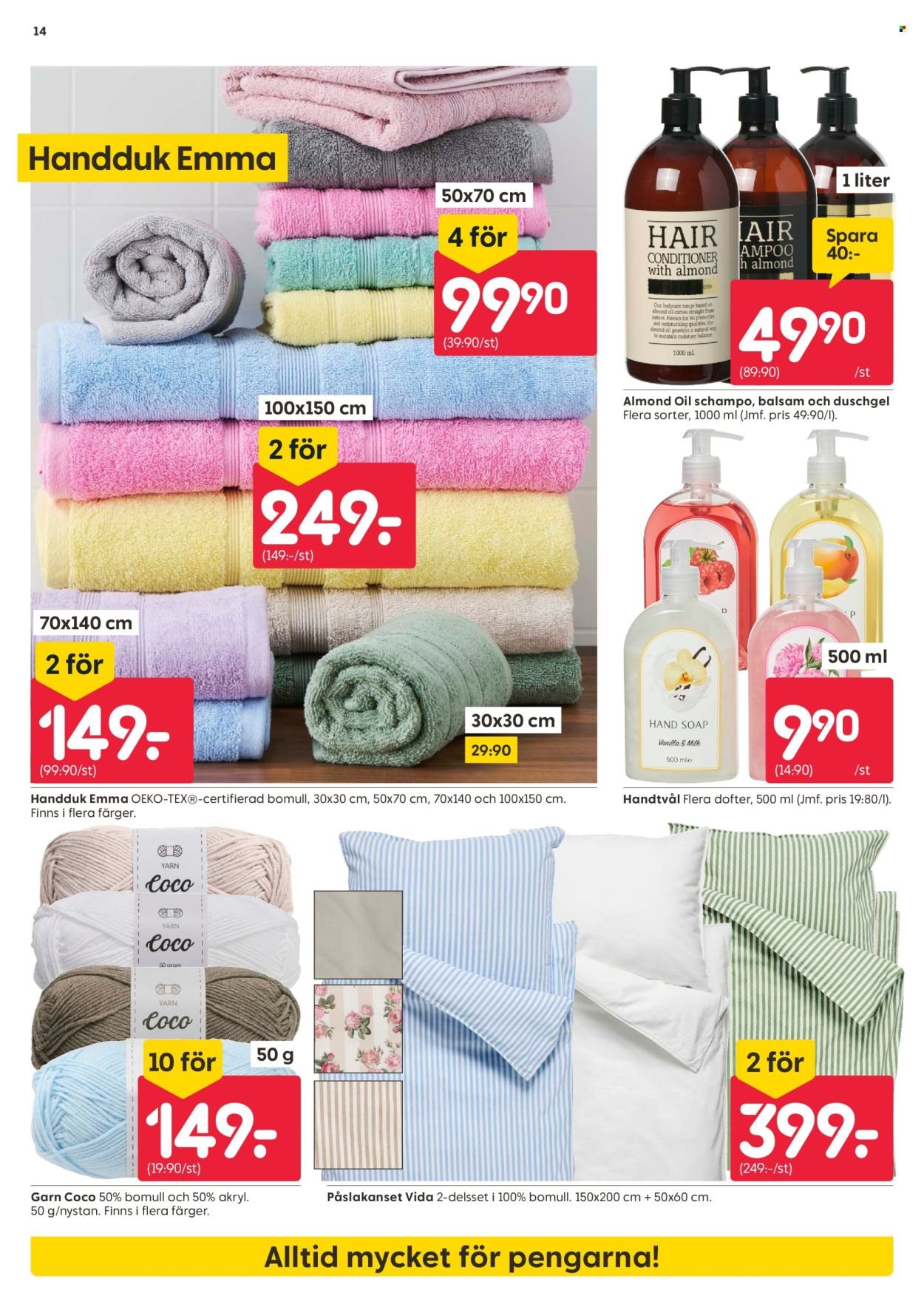 RUSTA reklamblad - T.o.m. måndag 23/03 2026