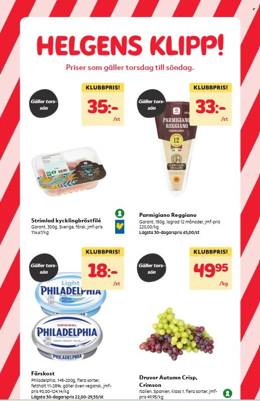 HEMKÖP reklamblad - T.o.m. måndag 14/09 2026