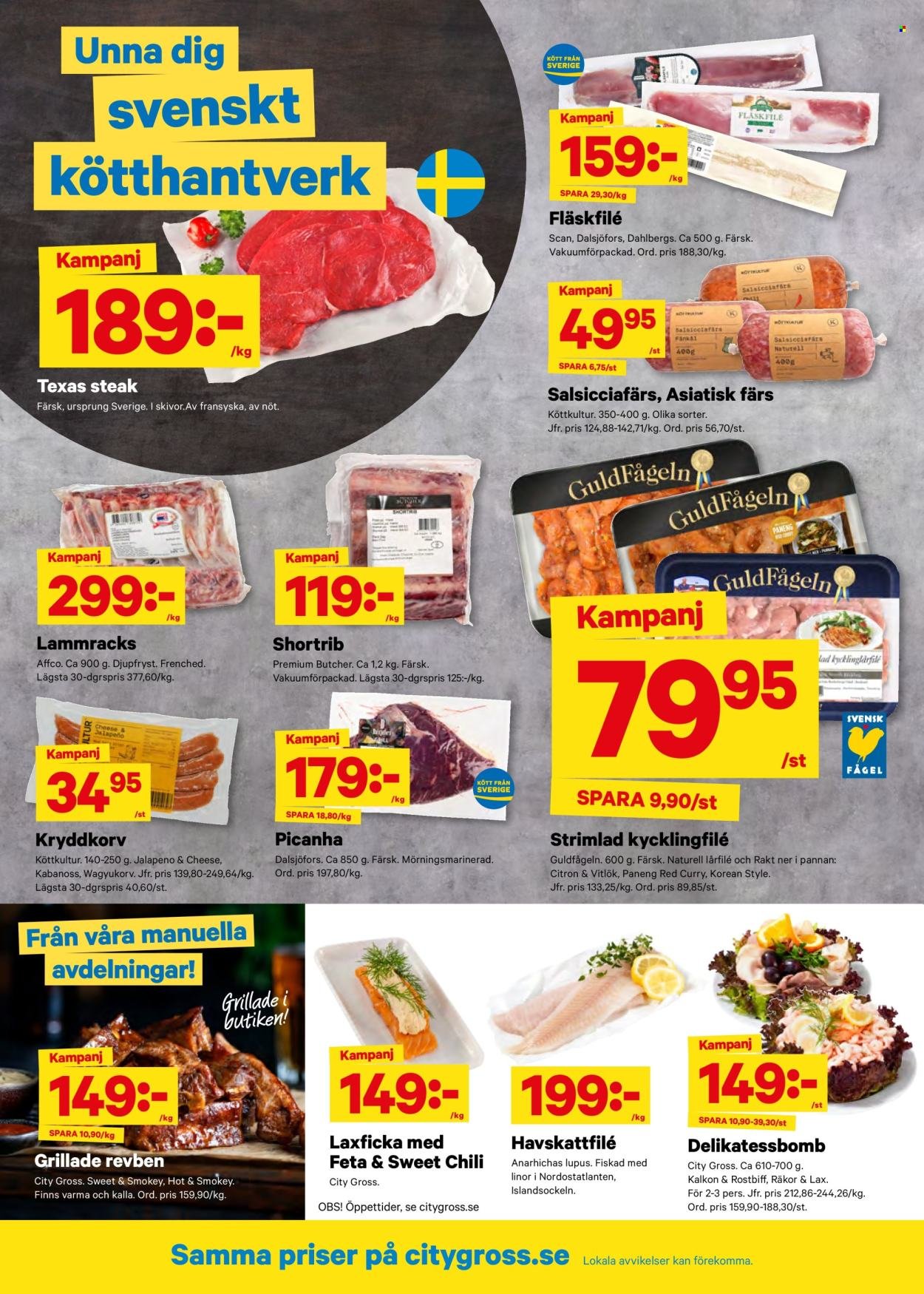 CITY GROSS reklamblad - T.o.m. måndag 18/05 2026