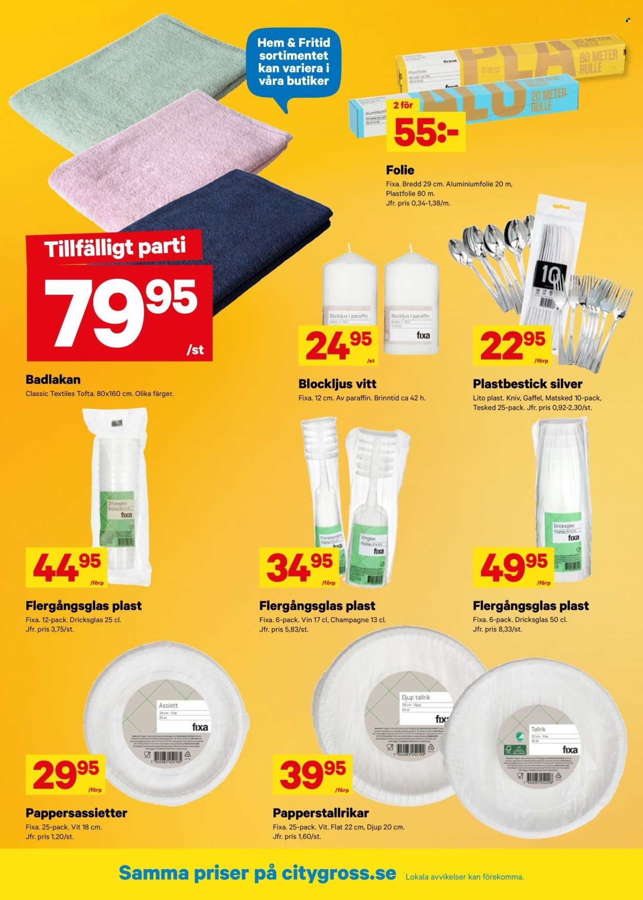 CITY GROSS reklamblad - T.o.m. måndag 03/08 2026