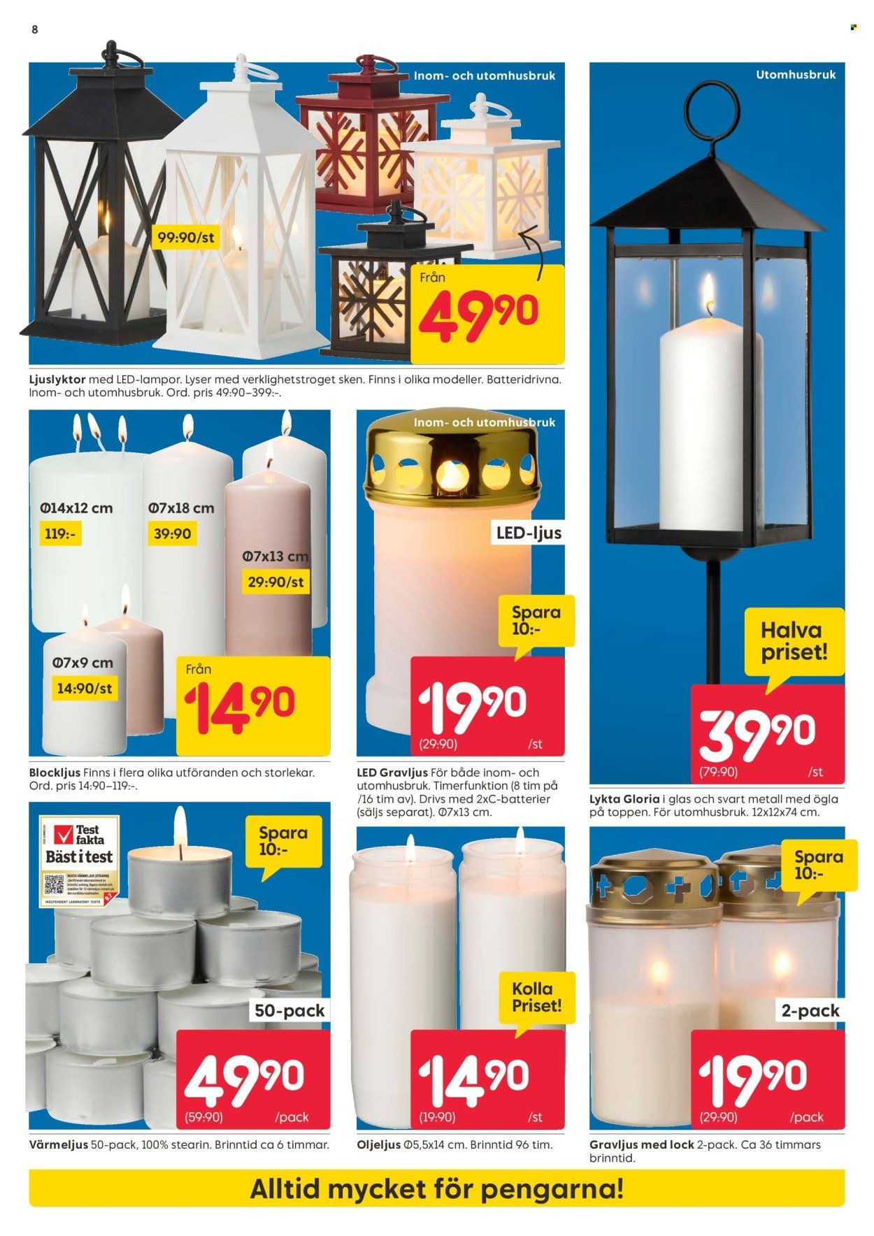 RUSTA reklamblad - T.o.m. måndag 12/10 2026