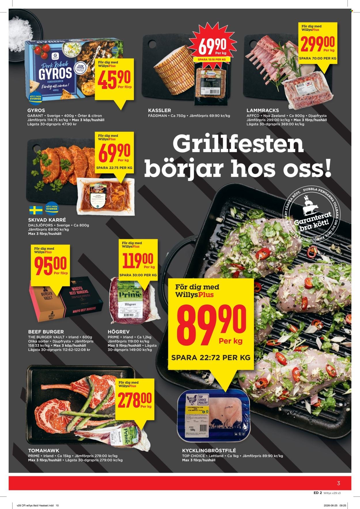 WILLYS reklamblad - T.o.m. måndag 13/07 2026