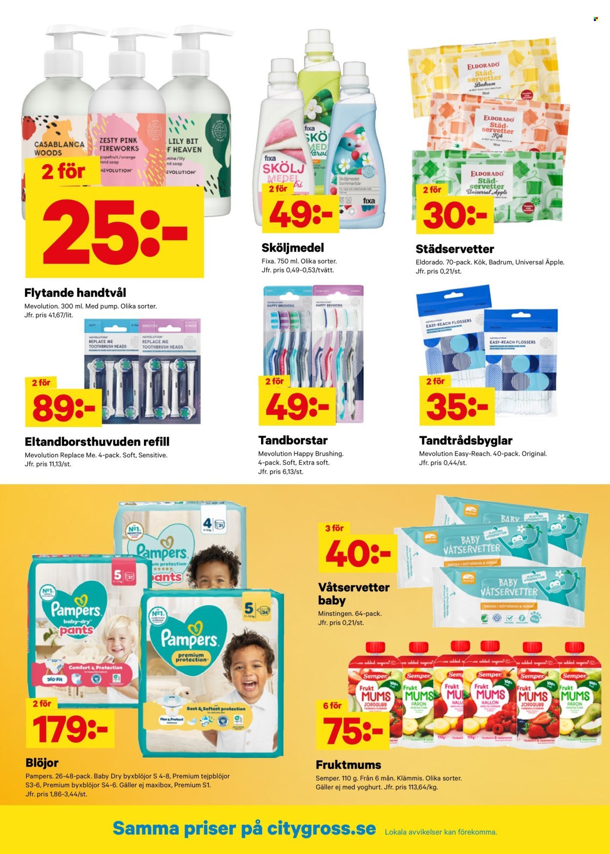 CITY GROSS reklamblad - T.o.m. måndag 27/07 2026
