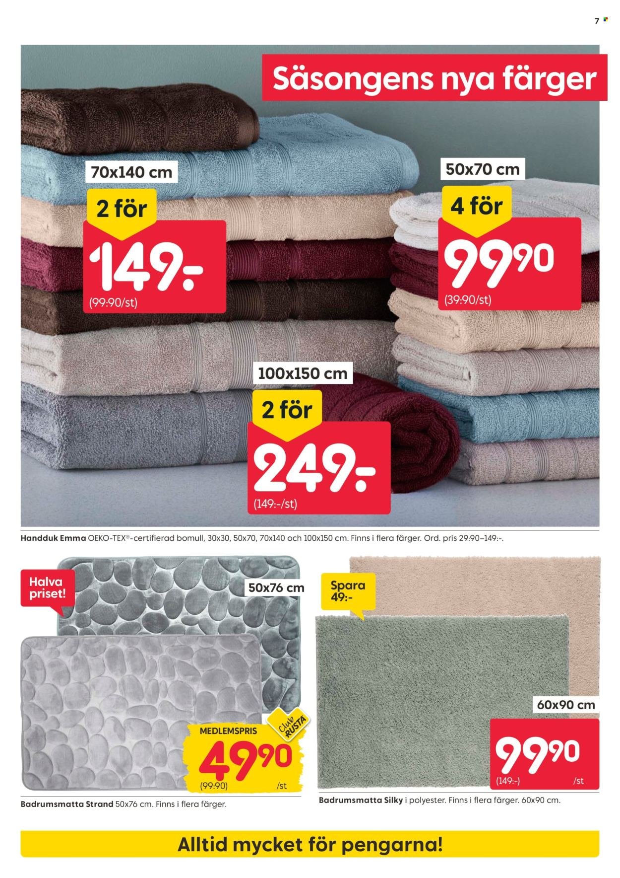 RUSTA reklamblad - T.o.m. måndag 27/07 2026