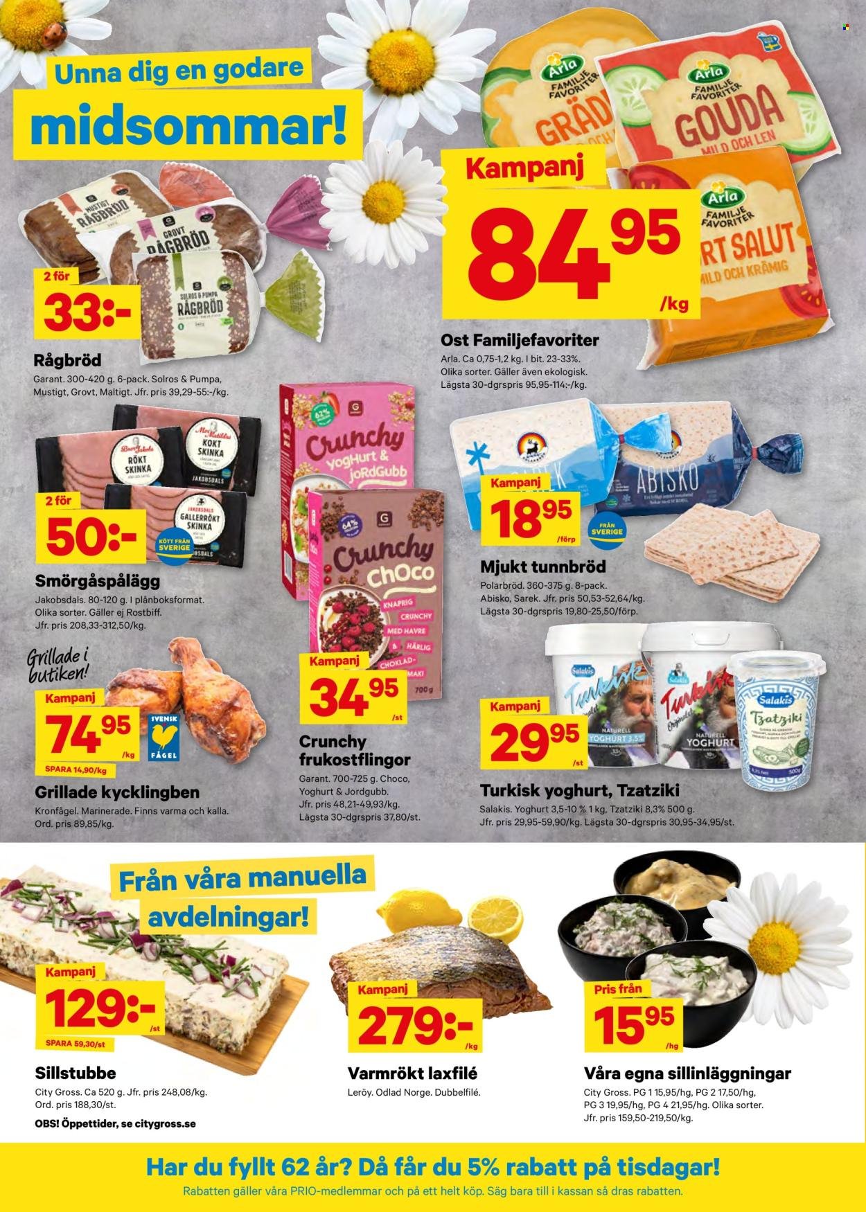 CITY GROSS reklamblad - T.o.m. måndag 15/06 2026