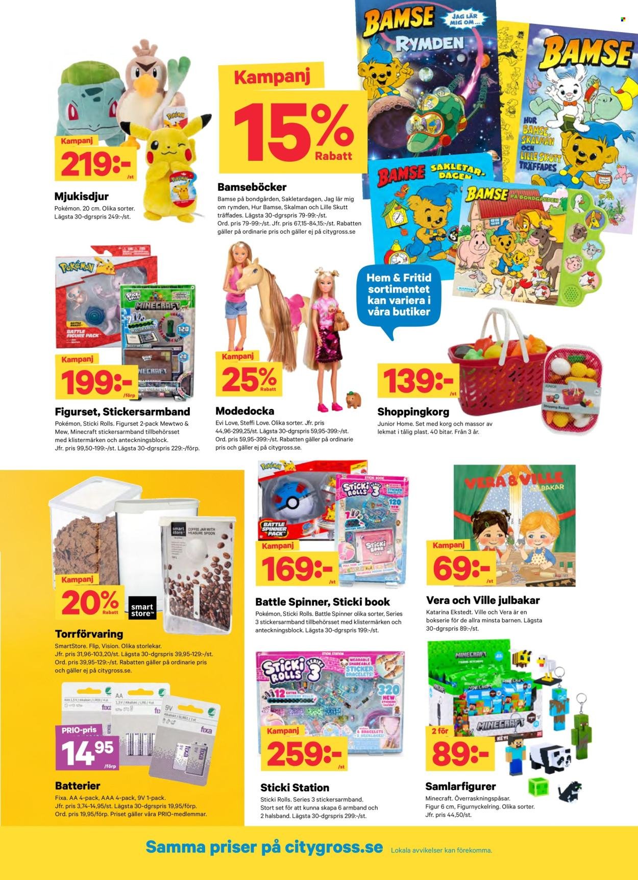 CITY GROSS reklamblad - T.o.m. måndag 12/10 2026