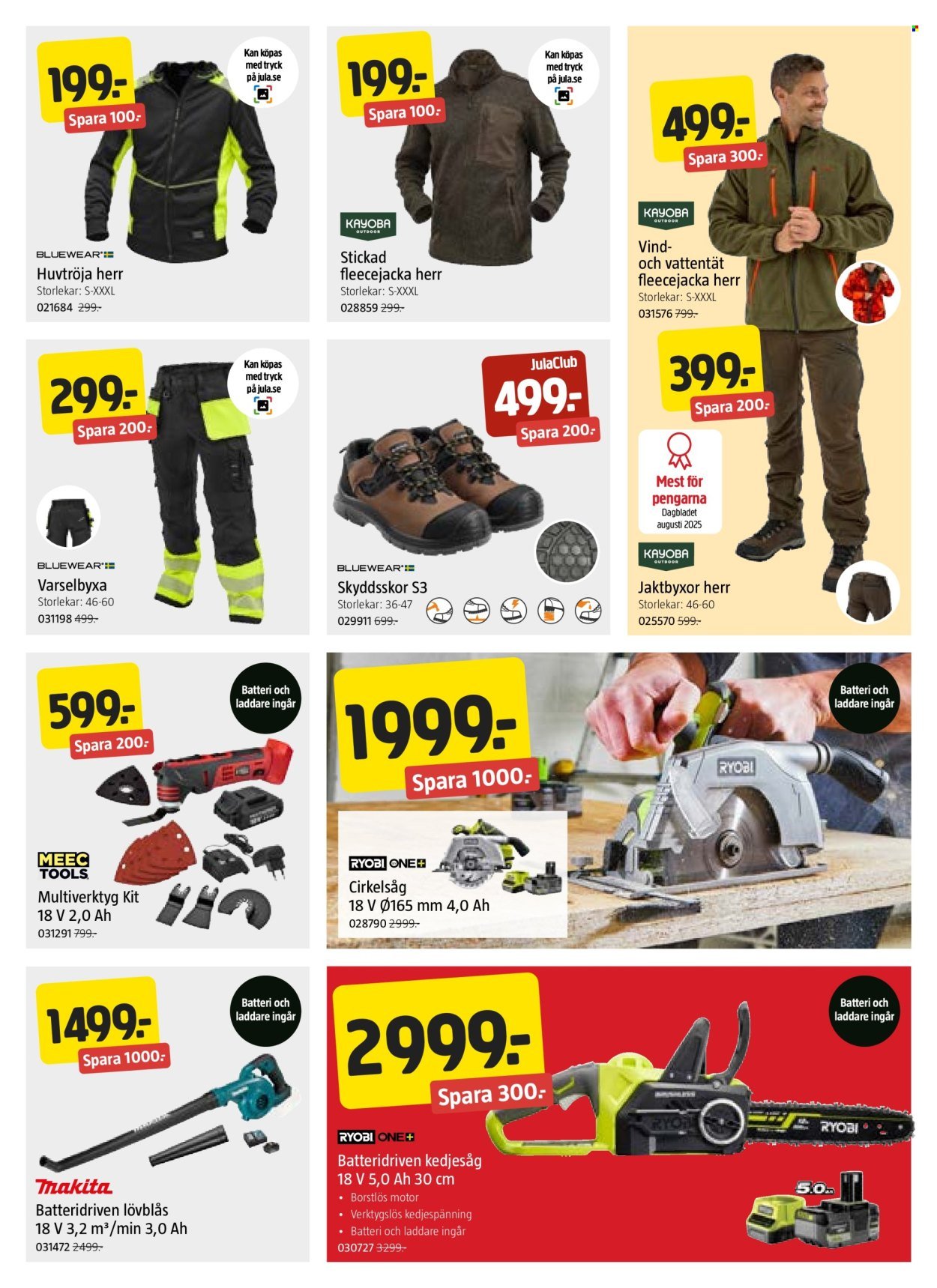 JULA reklamblad - T.o.m. fredag 11/09 2026