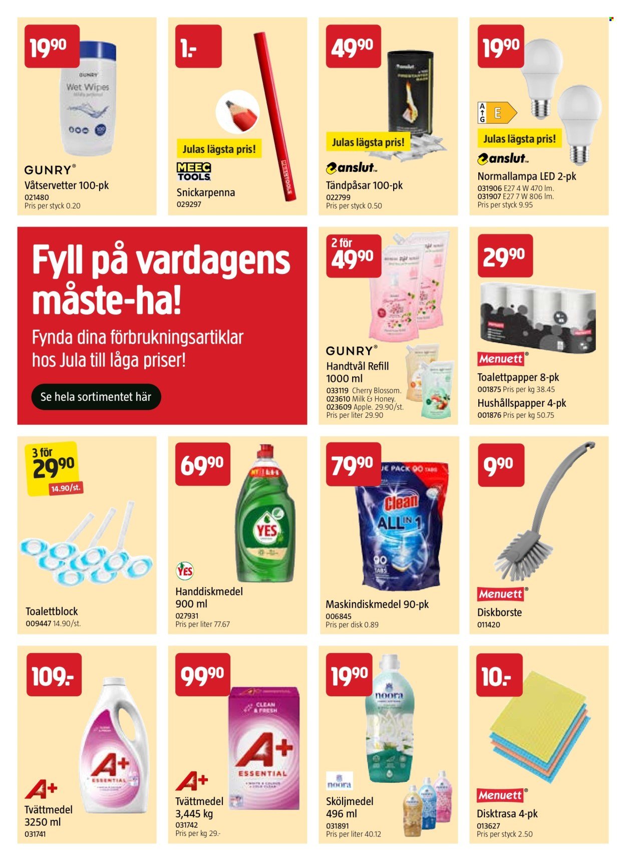 JULA reklamblad - T.o.m. fredag 11/09 2026
