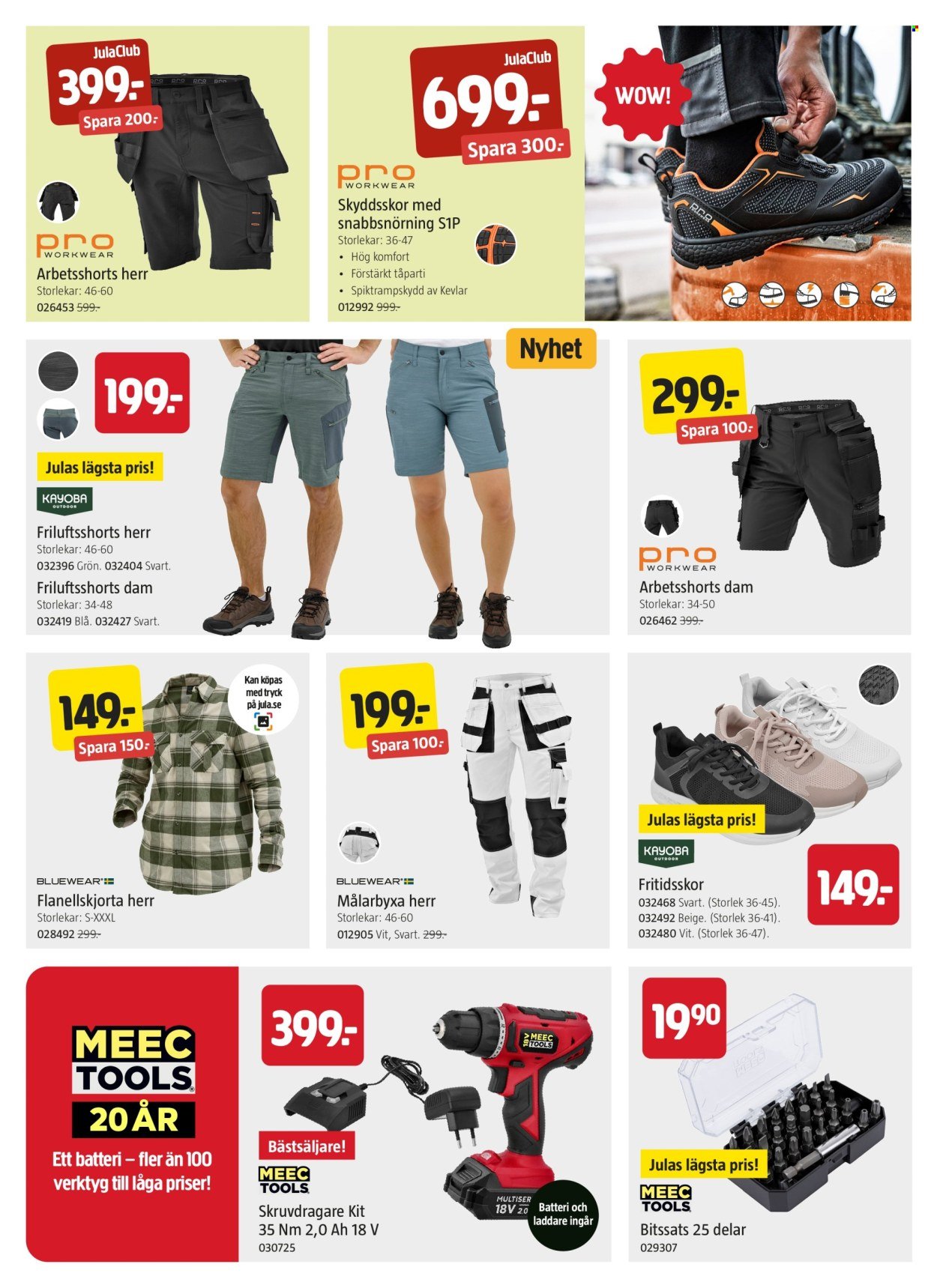 JULA reklamblad - T.o.m. torsdag 25/06 2026