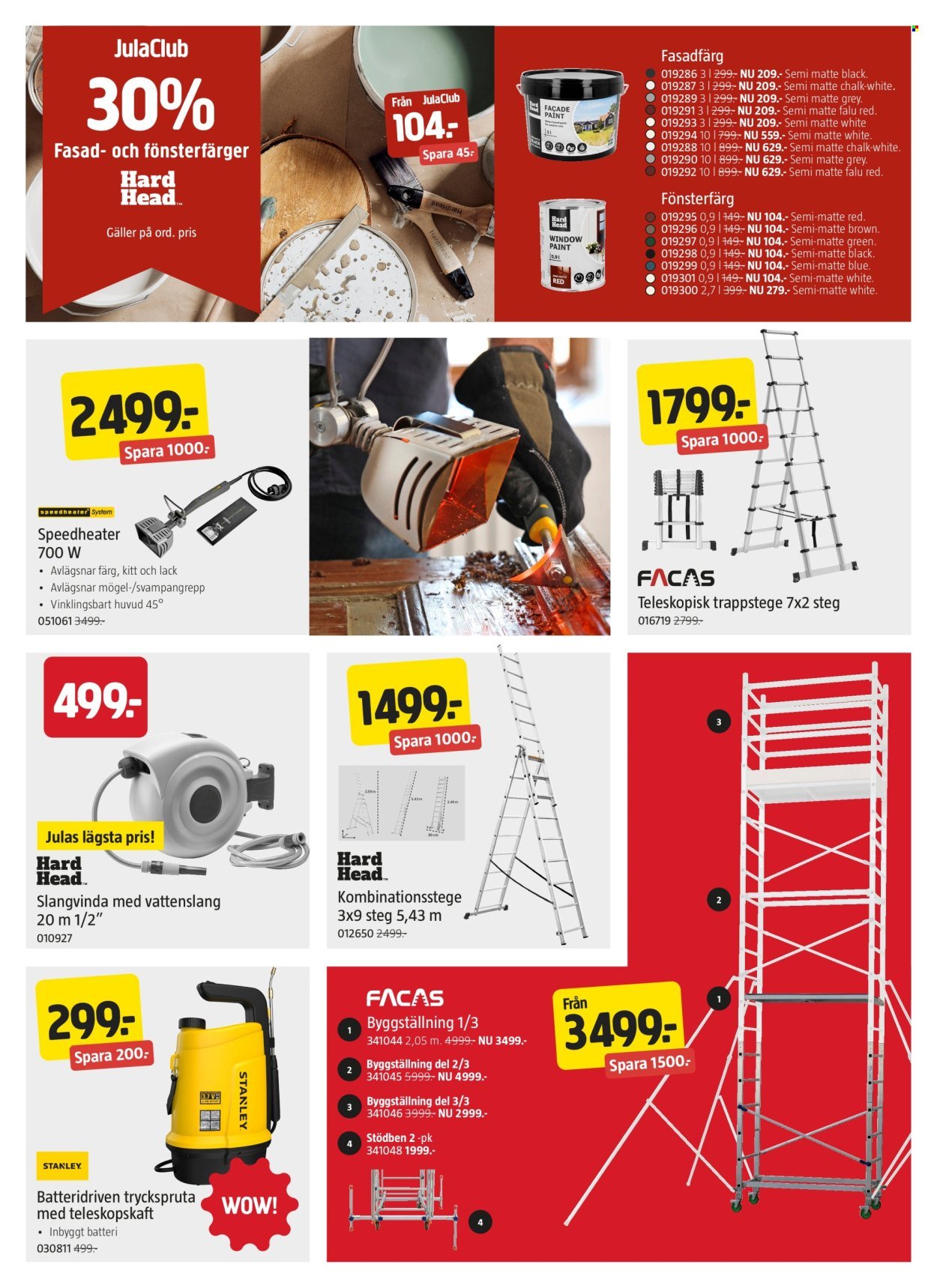 JULA reklamblad - T.o.m. torsdag 25/06 2026