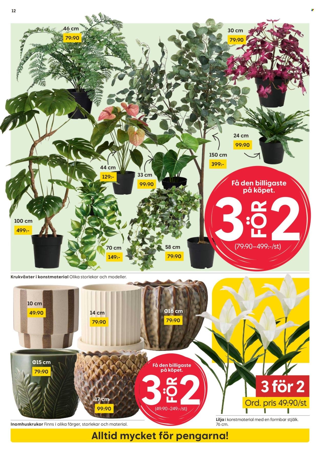 RUSTA reklamblad - T.o.m. måndag 20/07 2026