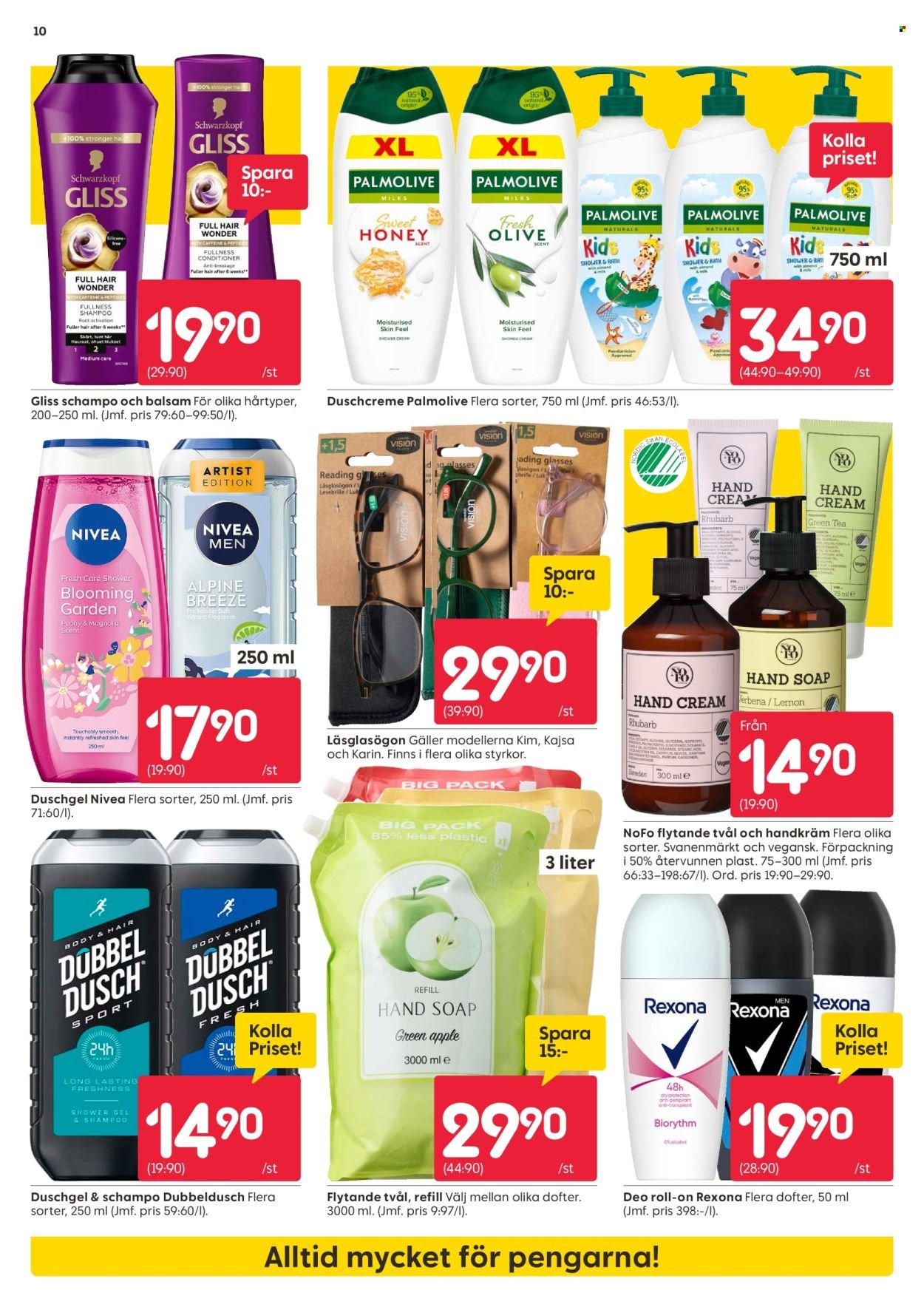 RUSTA reklamblad - T.o.m. måndag 20/07 2026