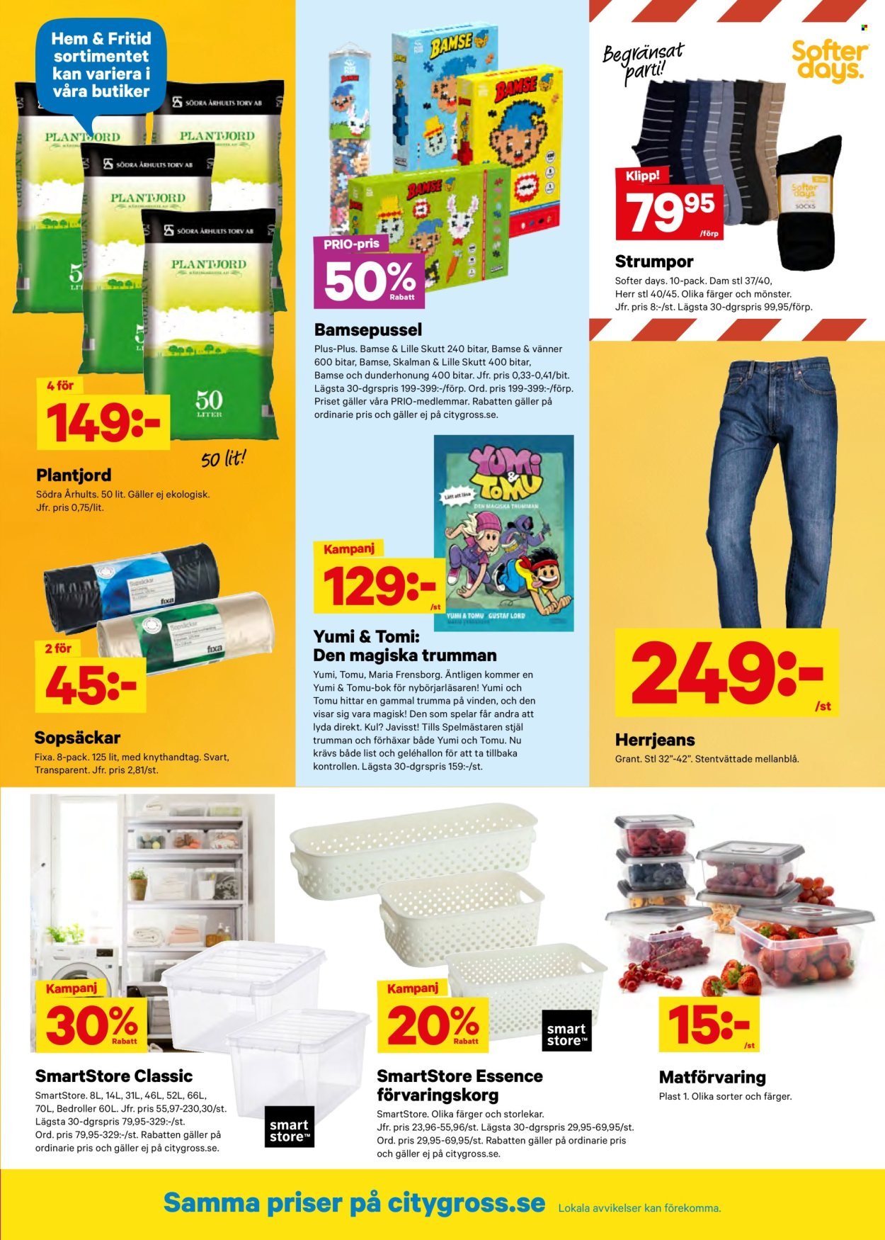 CITY GROSS reklamblad - T.o.m. måndag 17/08 2026