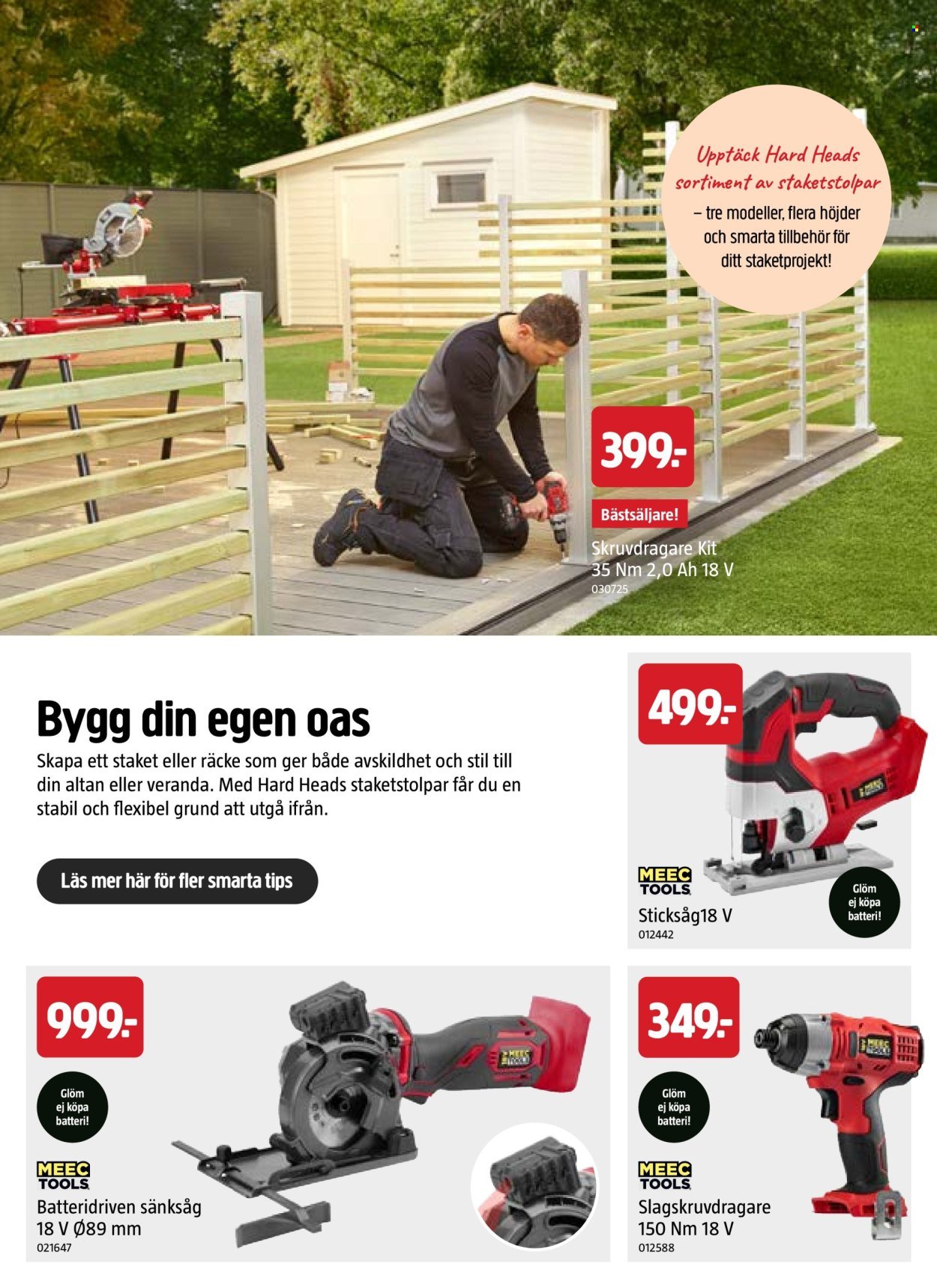 JULA reklamblad - Juli 2026