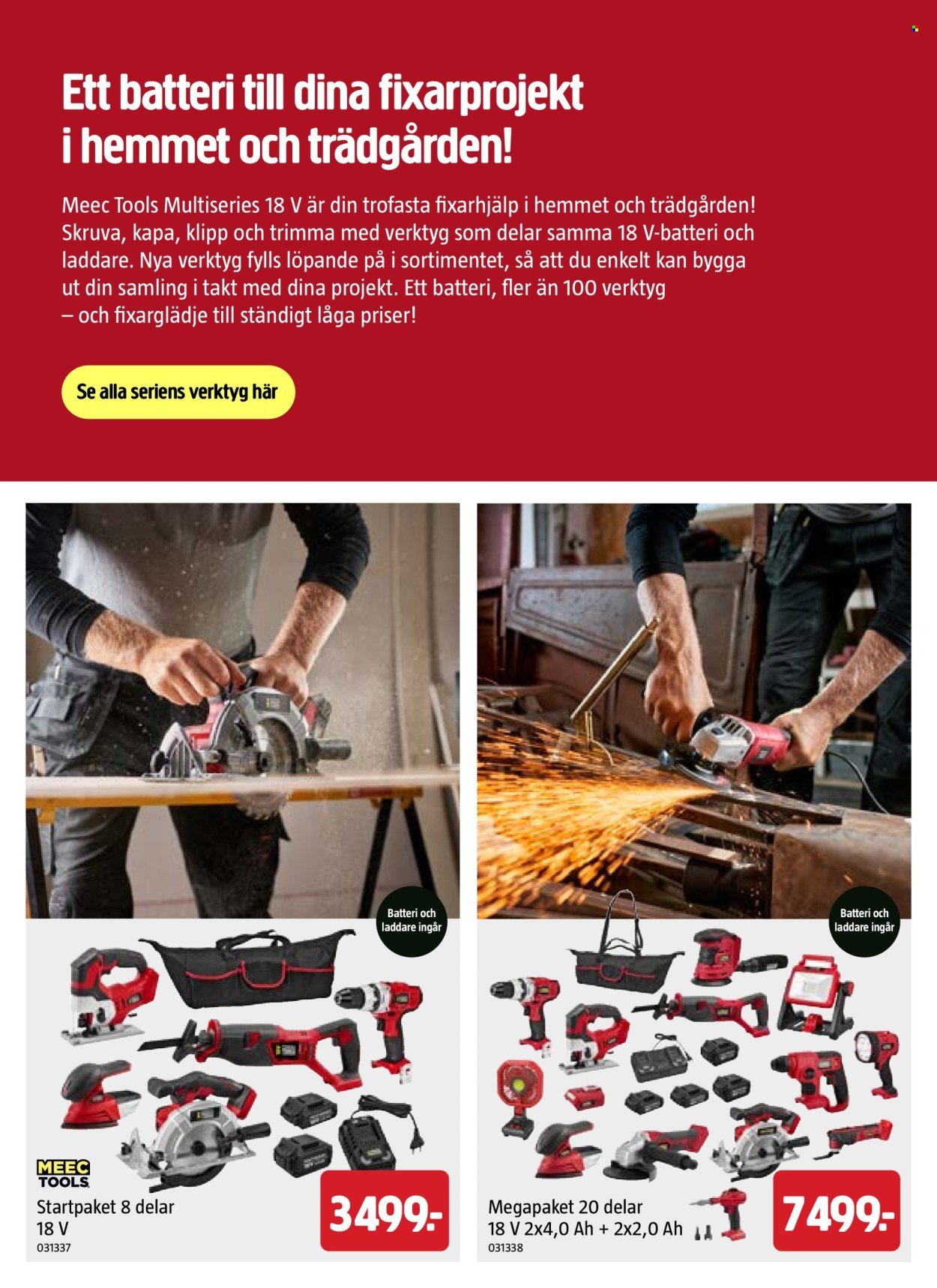 JULA reklamblad - Juli 2026
