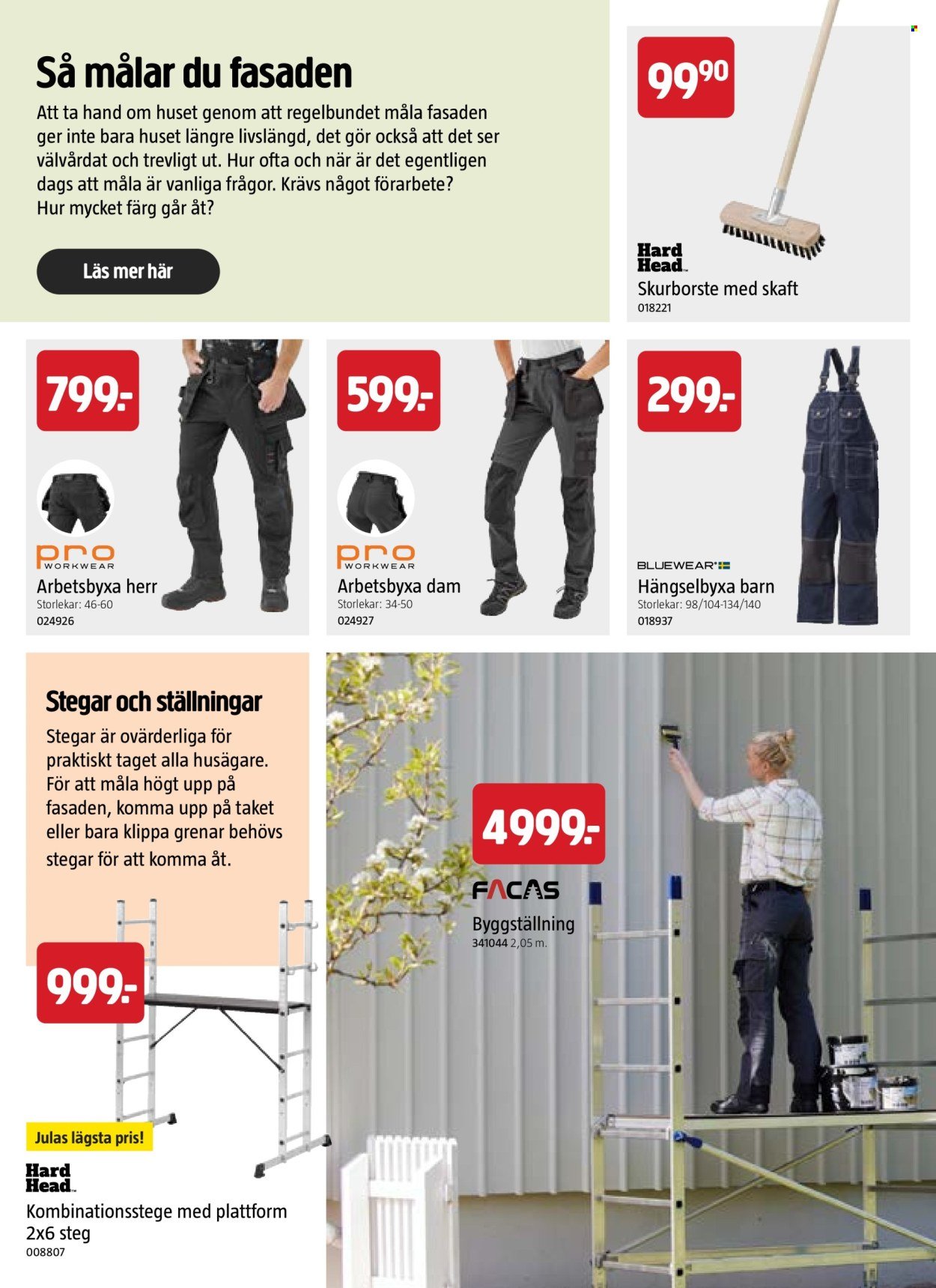 JULA reklamblad - Juli 2026