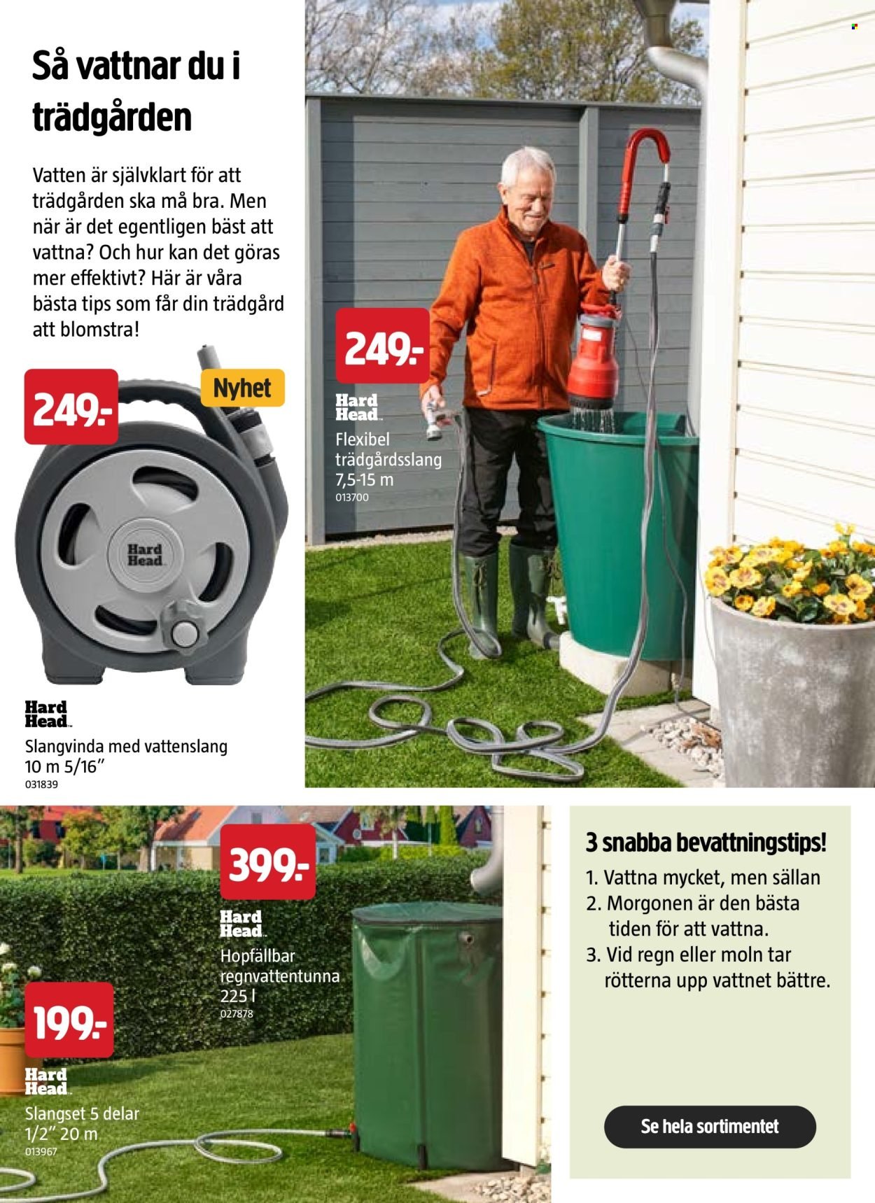 JULA reklamblad - Juli 2026