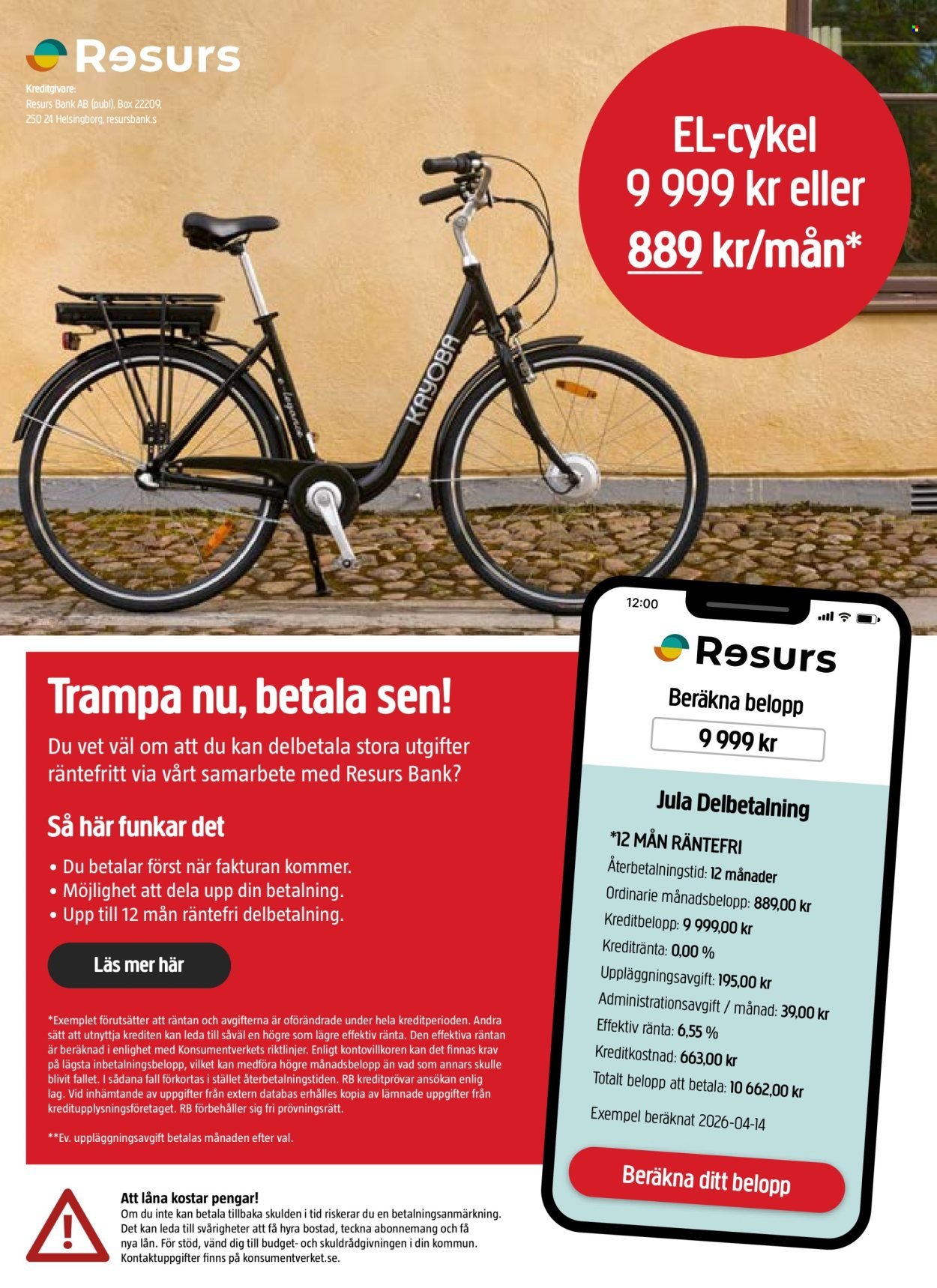 JULA reklamblad - Juli 2026