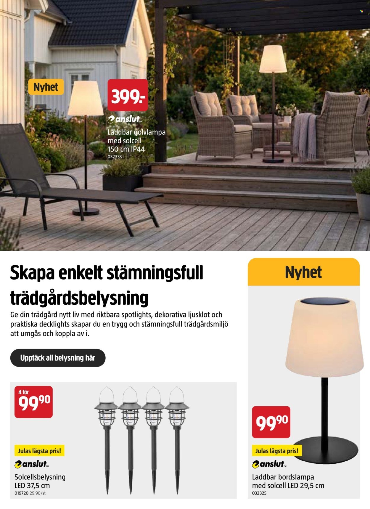 JULA reklamblad - Juli 2026