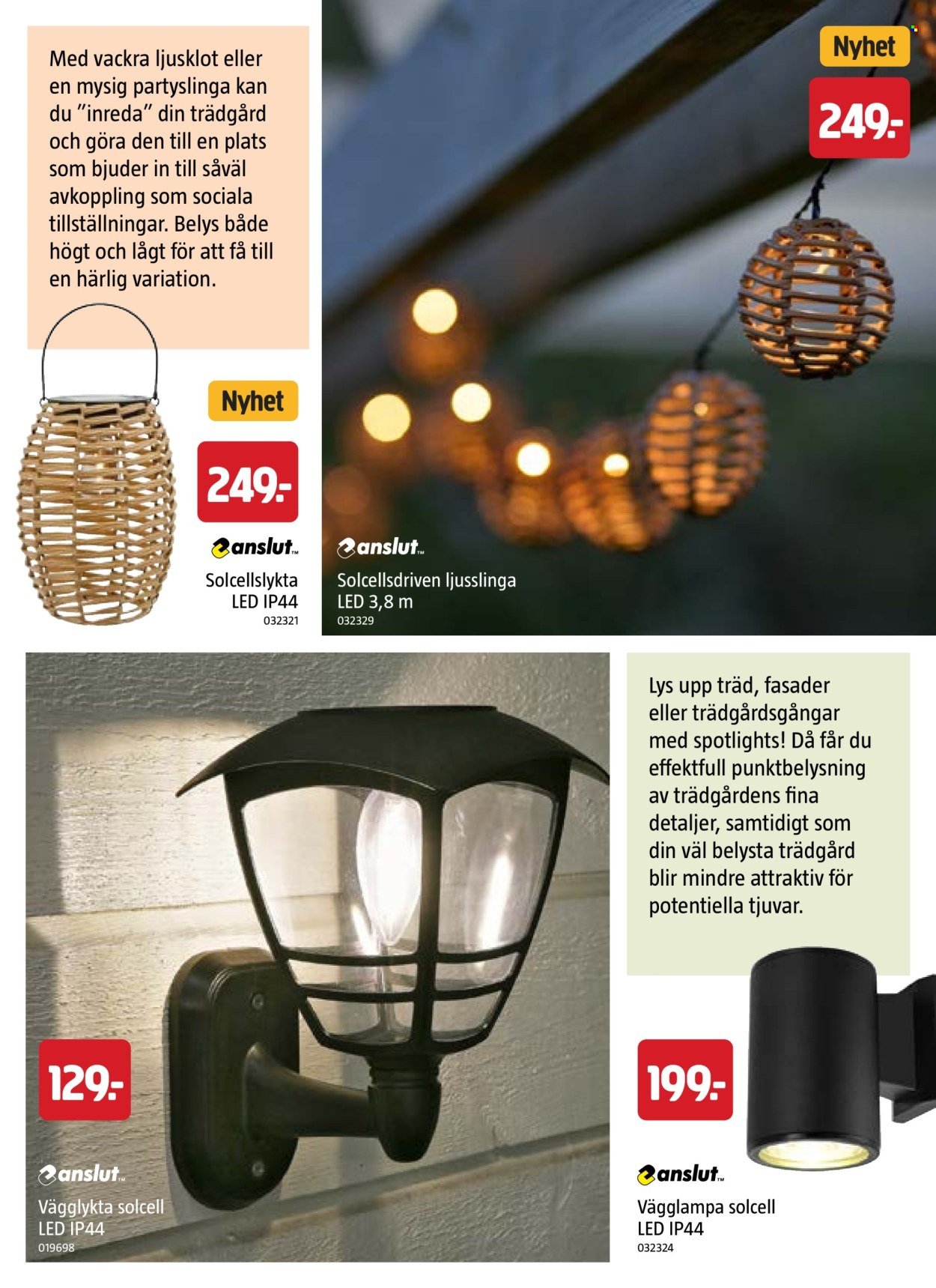 JULA reklamblad - Juli 2026