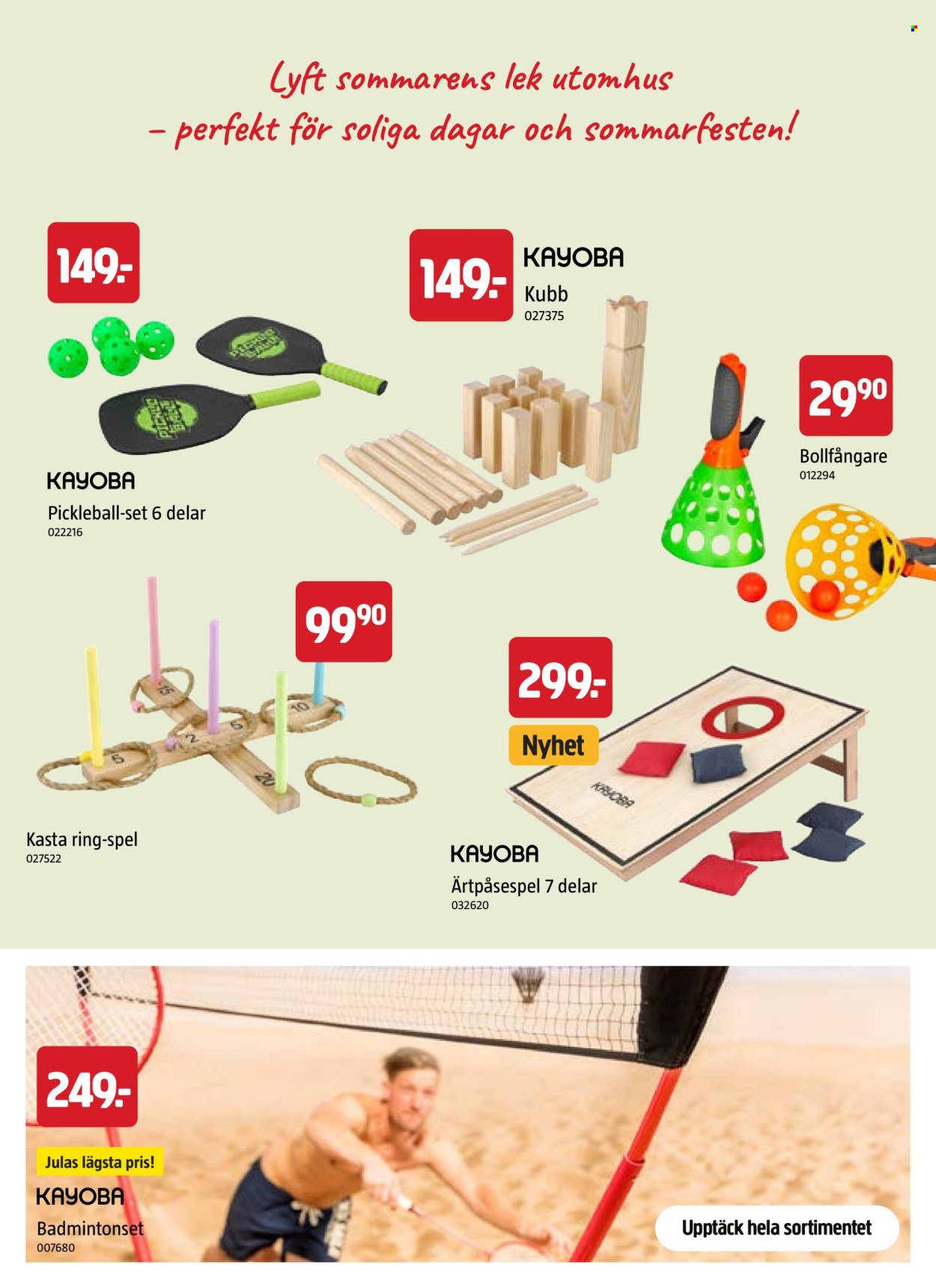 JULA reklamblad - Juli 2026