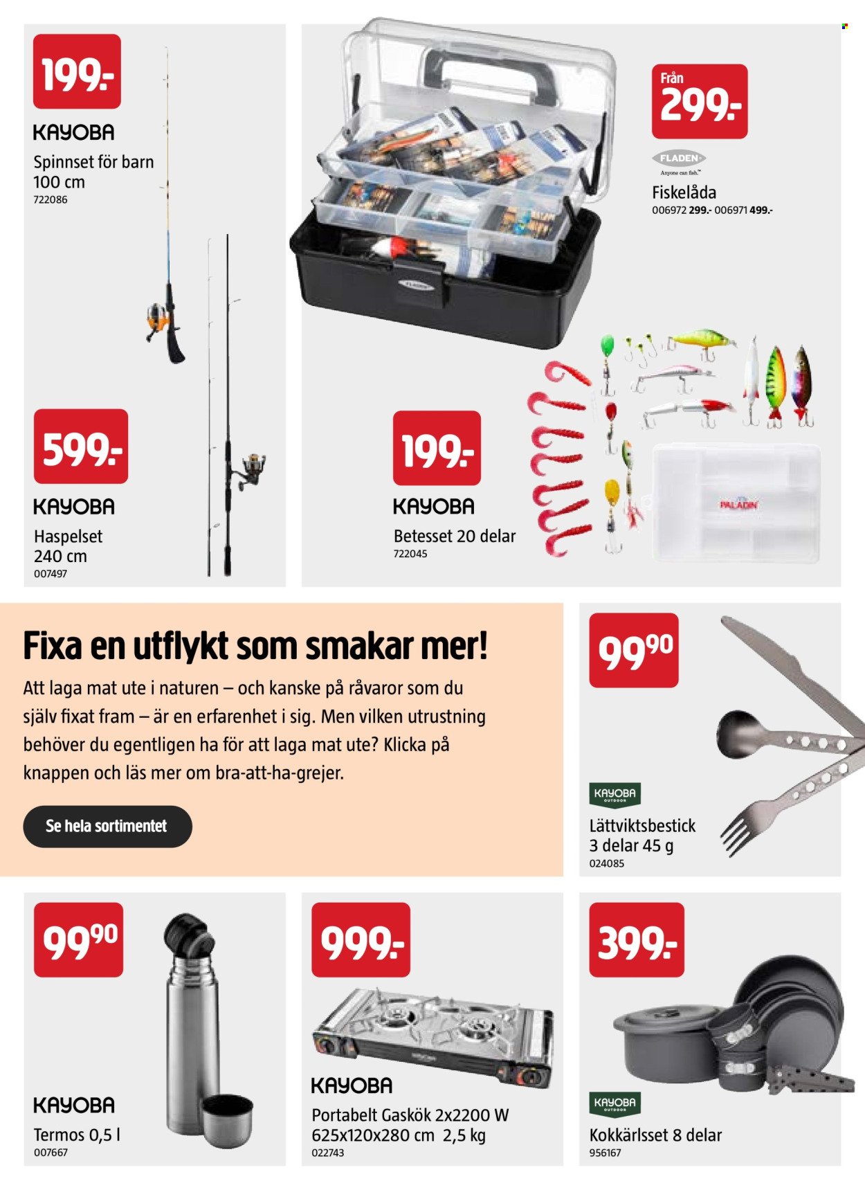 JULA reklamblad - Juli 2026
