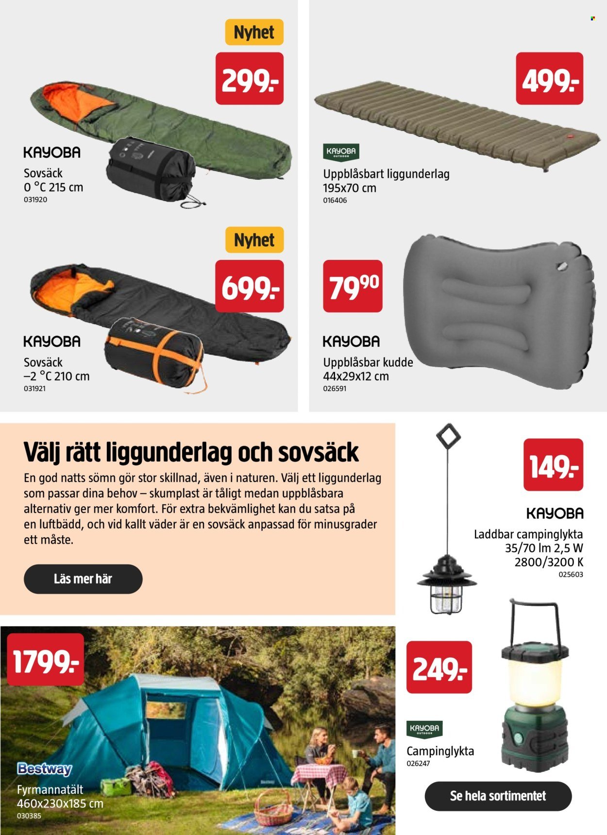 JULA reklamblad - Juli 2026