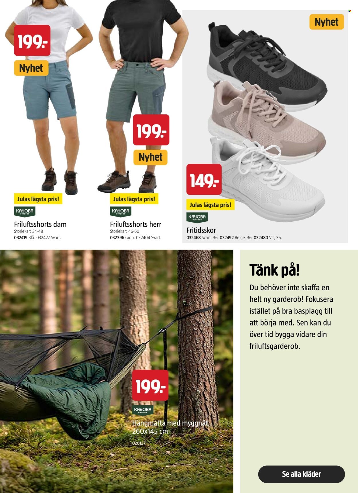 JULA reklamblad - Juli 2026