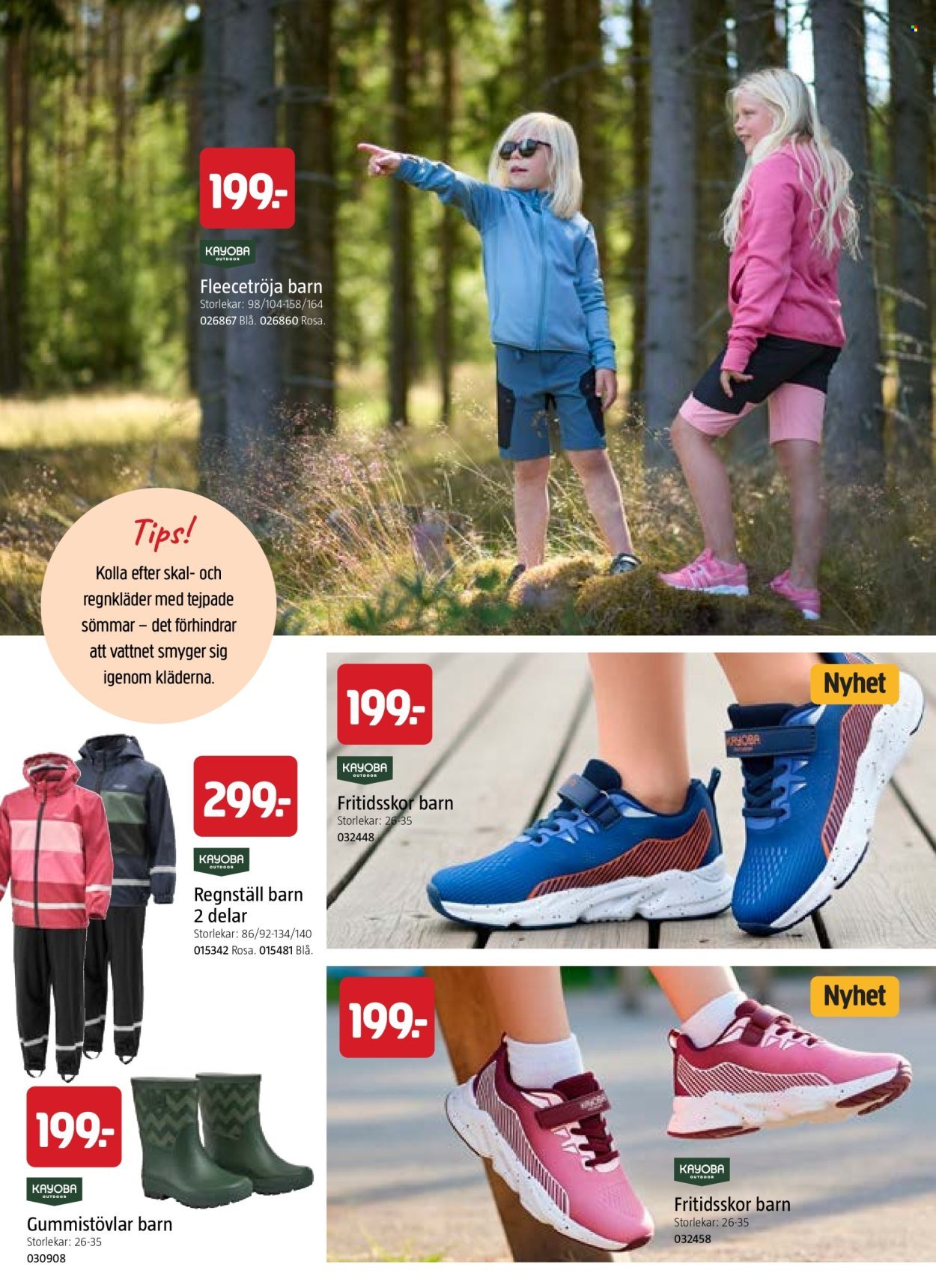 JULA reklamblad - Juli 2026