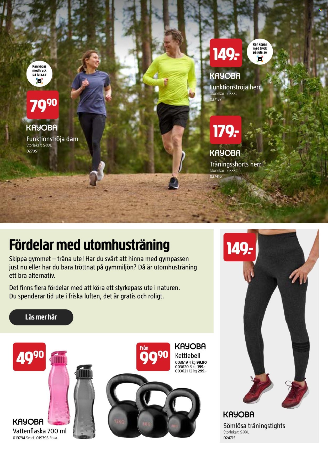 JULA reklamblad - Juli 2026